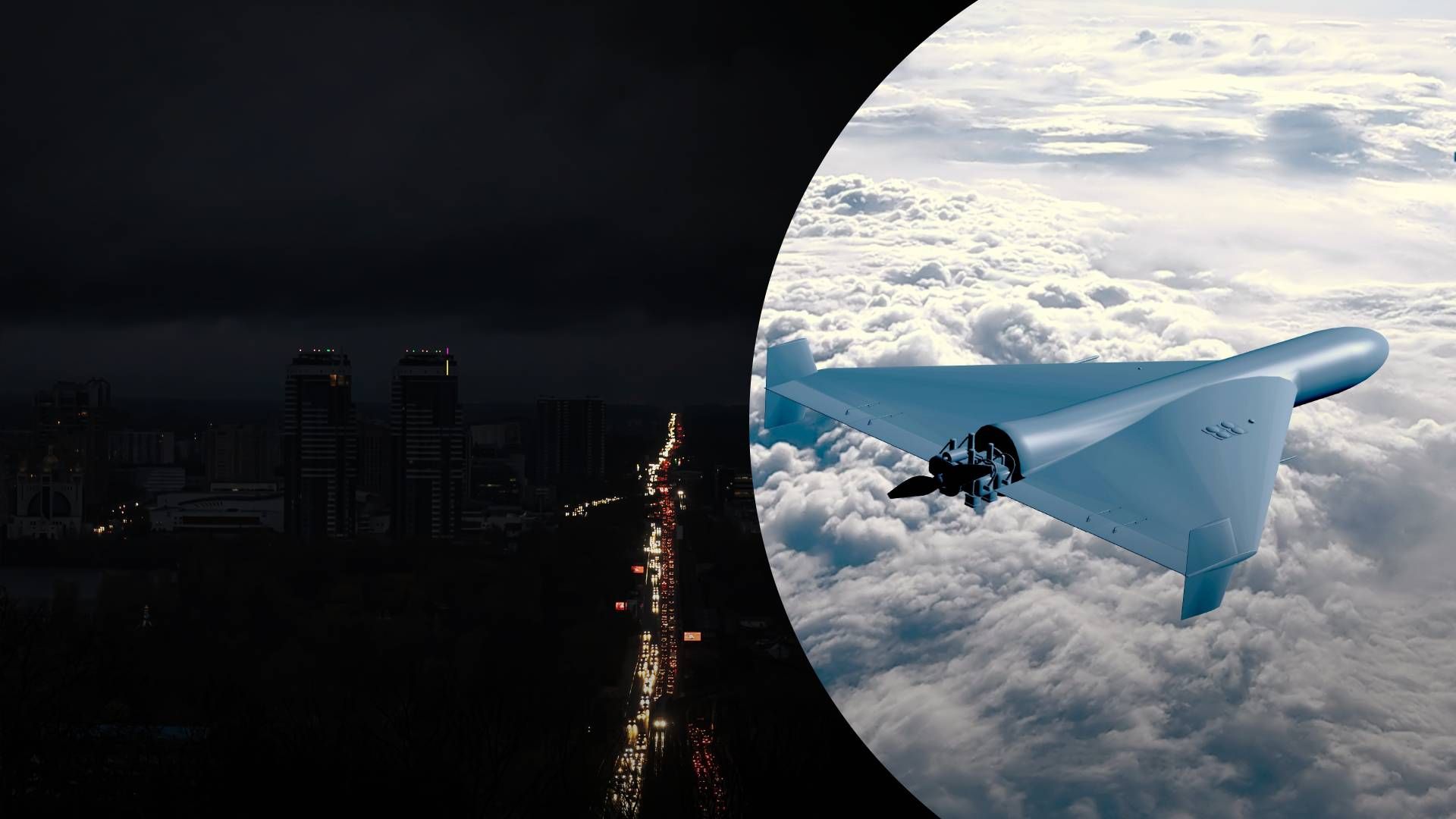 Киев был близок к отключениям света из-за массированной атаки дронов, - "Укрэнерго" - 24 Канал Киев был близок к отключениям света из-за массированной атаки дронов, - "Укрэнерго" - 24 Канал