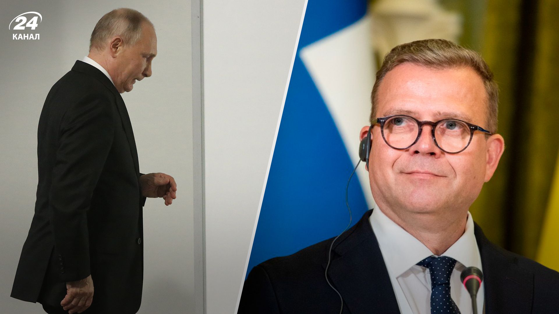 Финляндия не планирует переговоры с Путиным -24 Канал