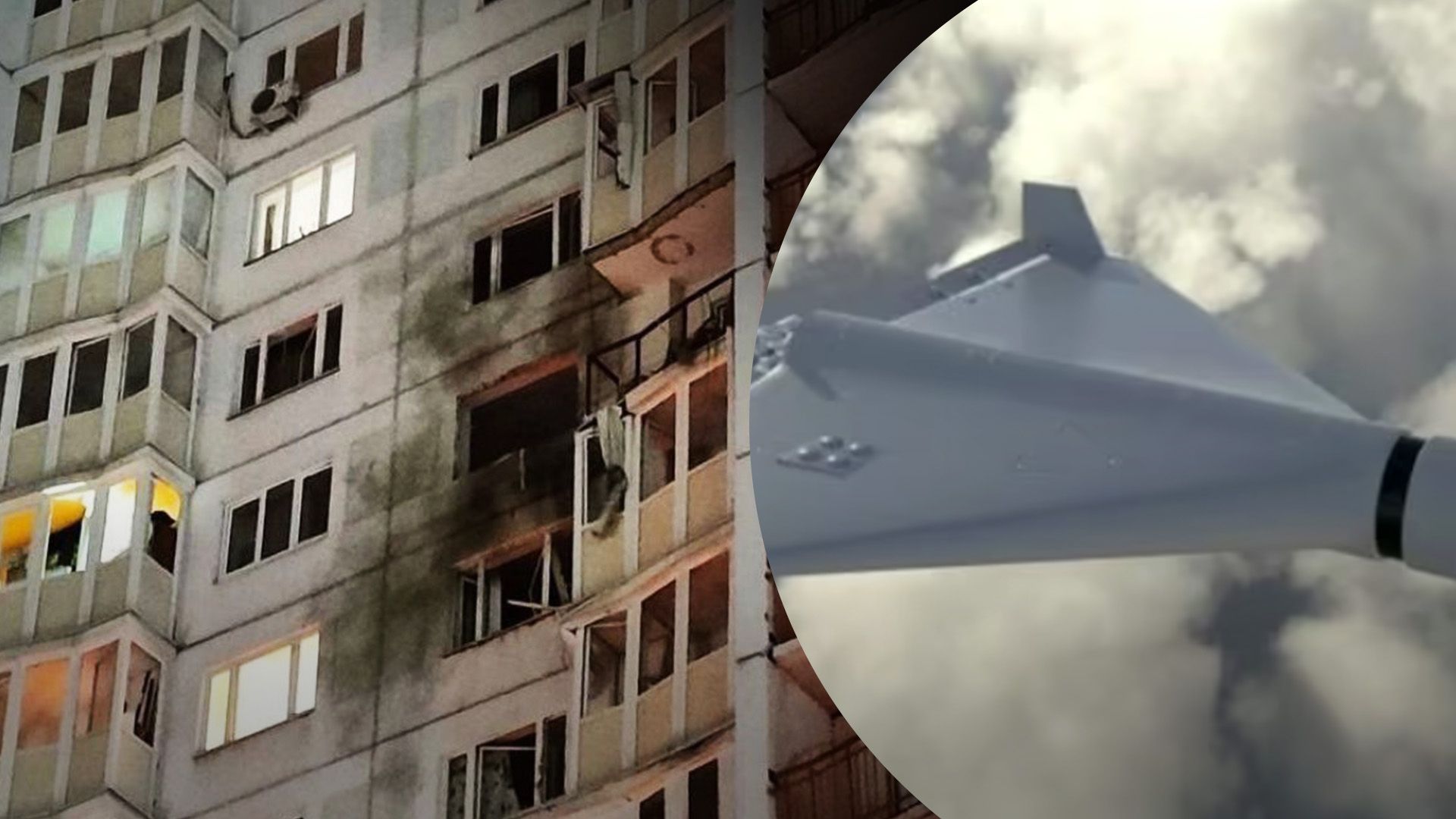 Россия заявила о "попытке массированной атаки" Россия заявила о "попытке массированной атаки"