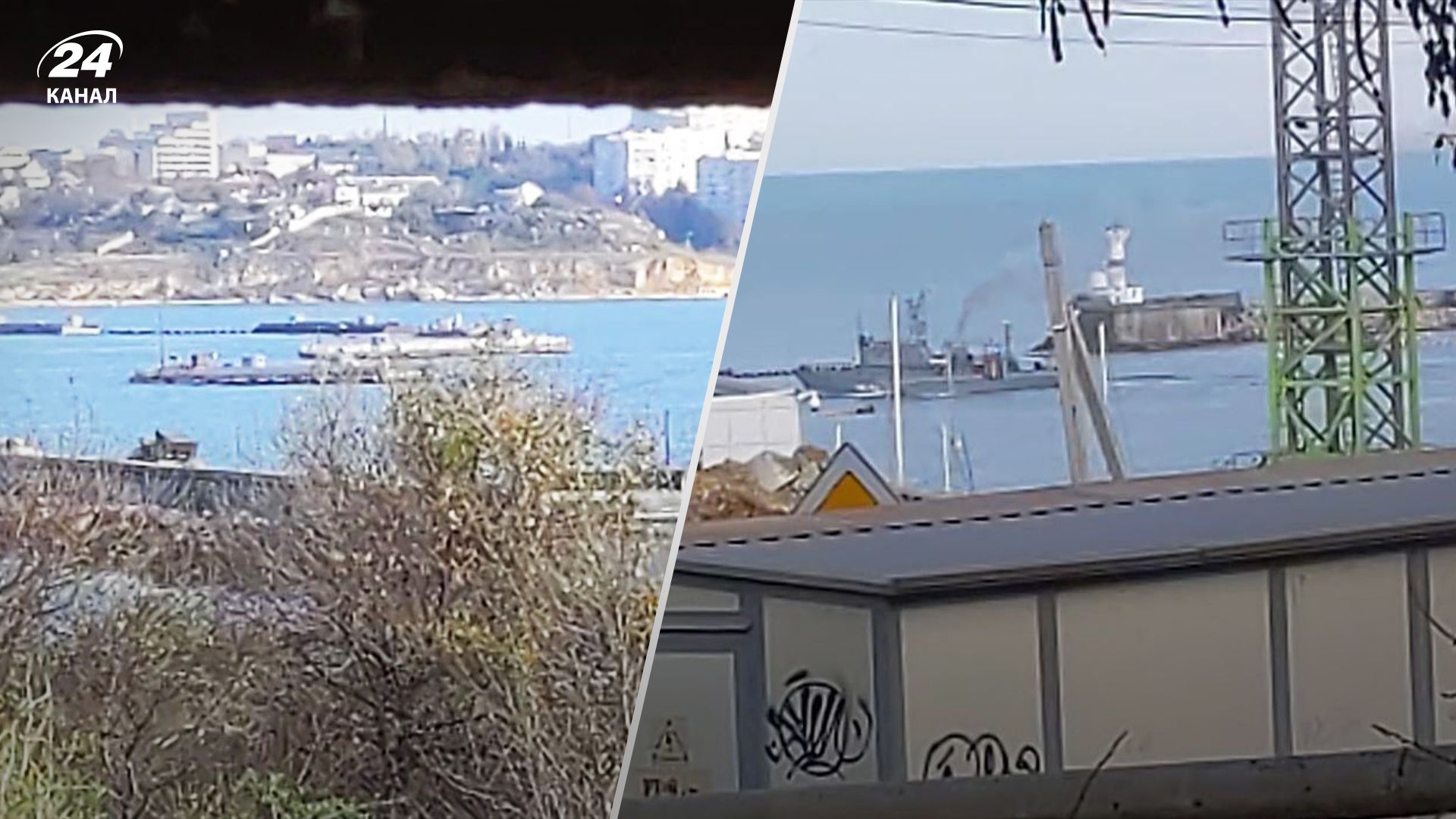"Атеш" показал флот россиян во временно оккупированном Севастополе