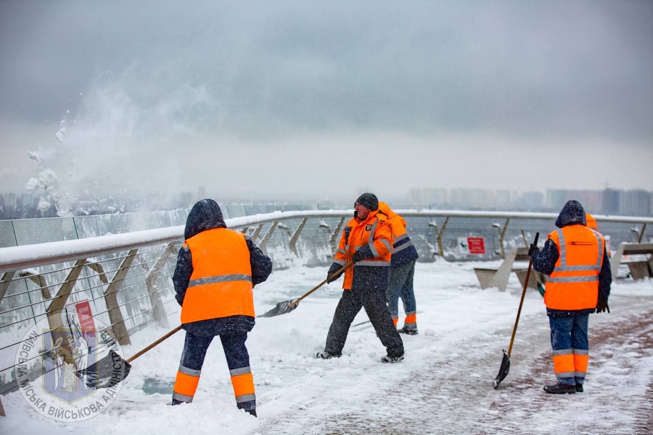 В Киеве ожидают ухудшения погоды В Киеве ожидают ухудшения погоды