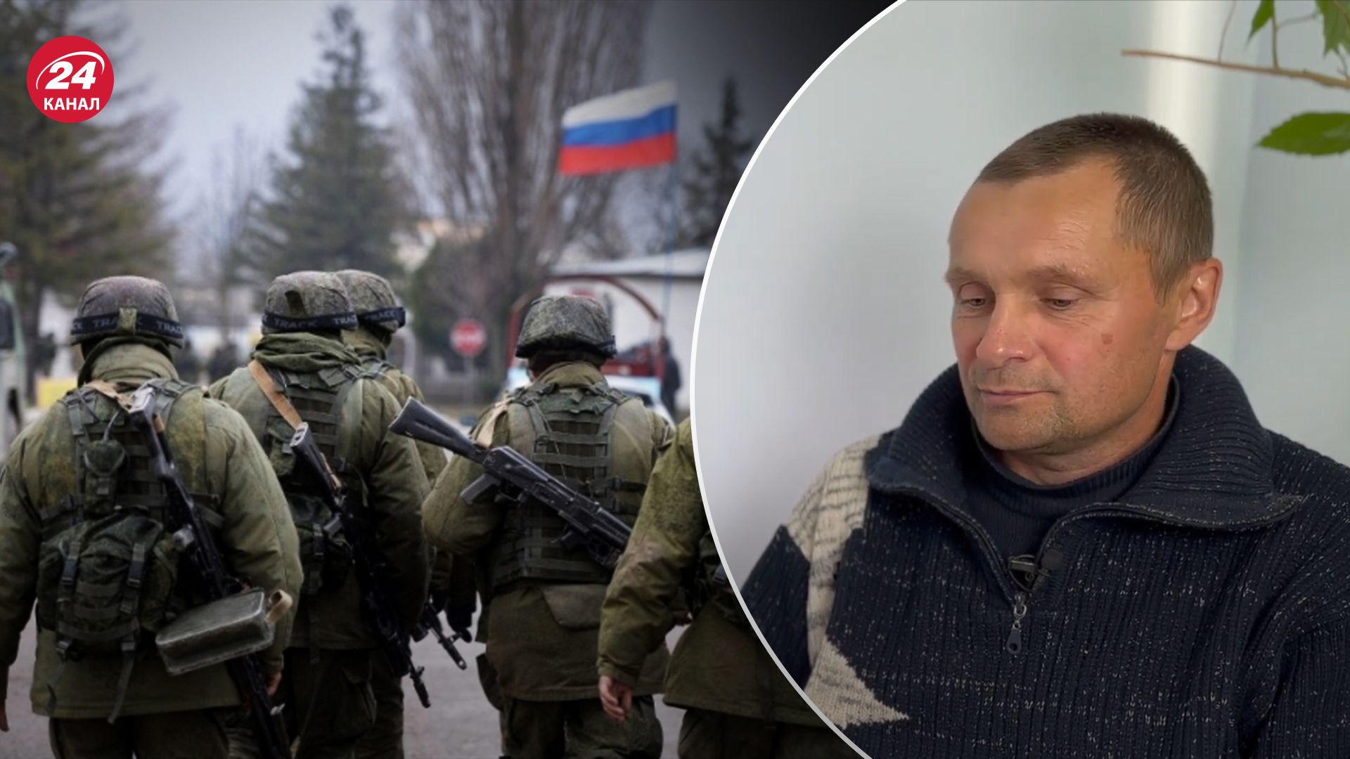 Російський полонений звернувся до Росії з проханням, аби його "забрали додому"