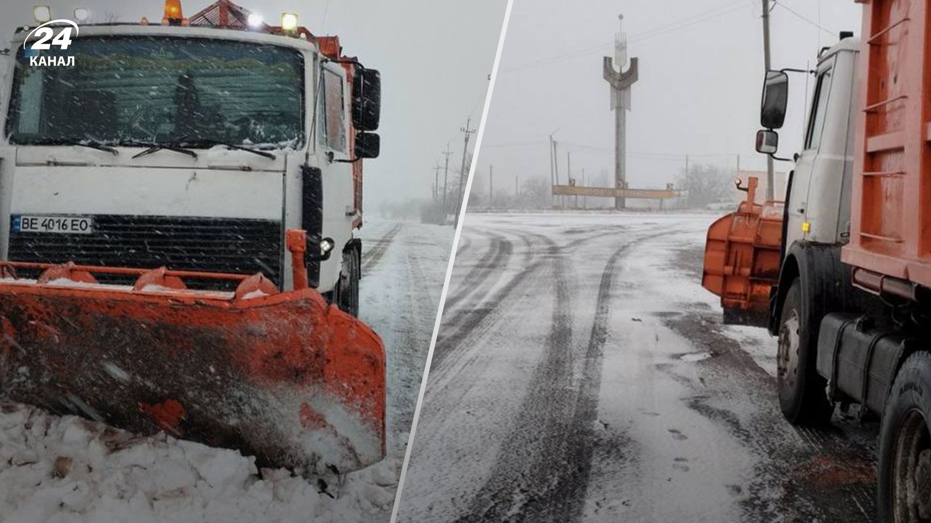 Яка ситуація у Миколаївській області Яка ситуація у Миколаївській області