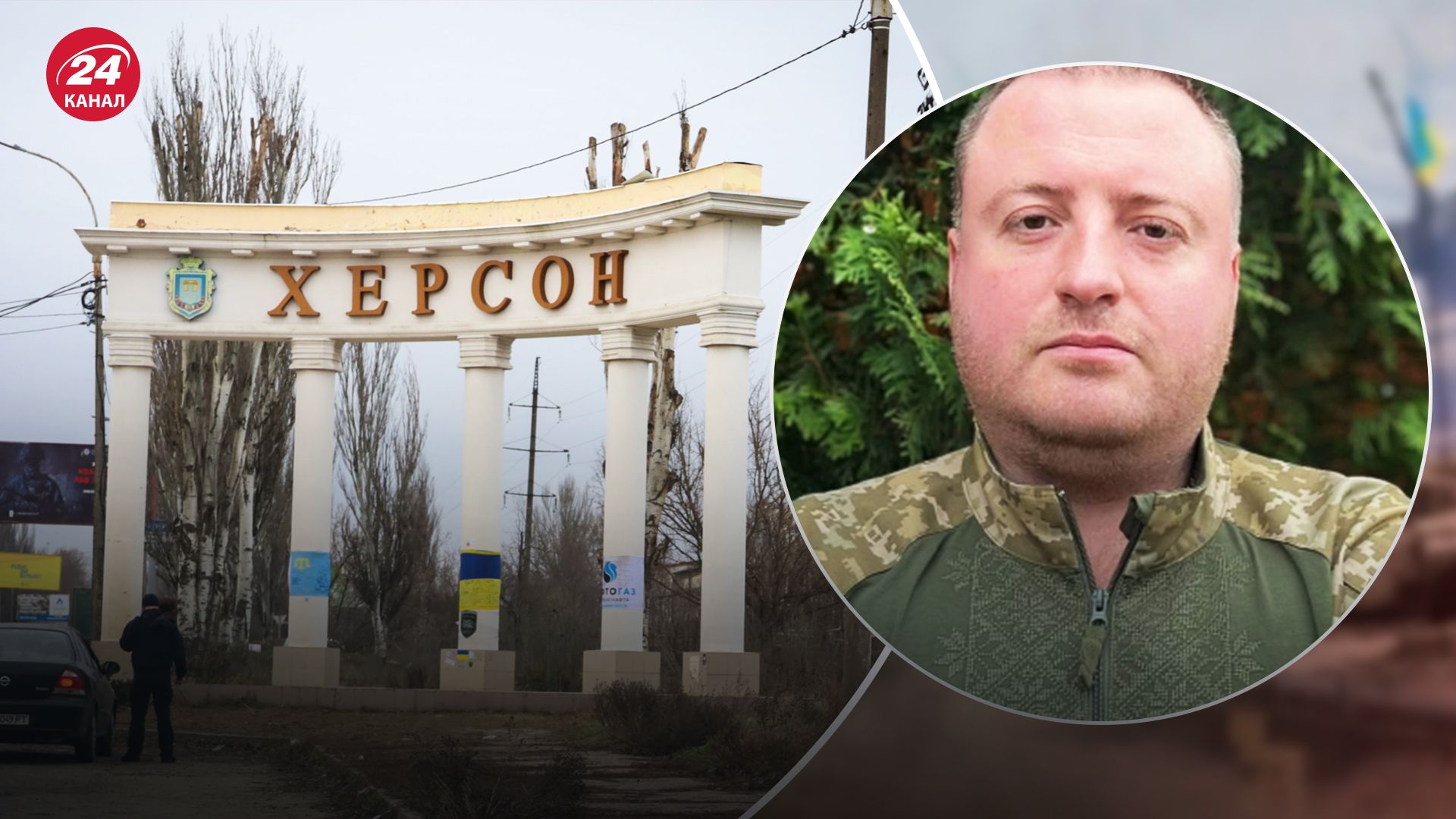 Мрочко рассказал о последствиях взрывов в Херсоне Мрочко рассказал о последствиях взрывов в Херсоне