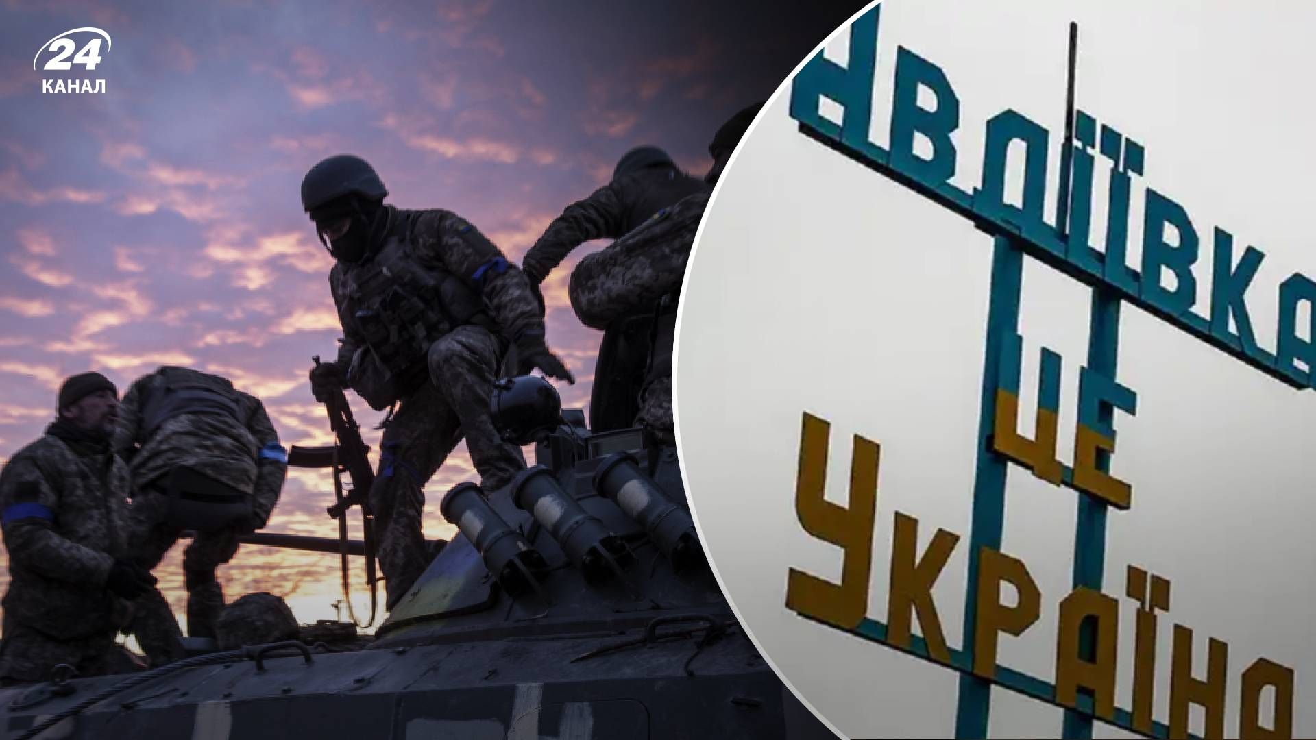 ВСУ маневрирует в районе Авидиевки ВСУ маневрирует в районе Авидиевки