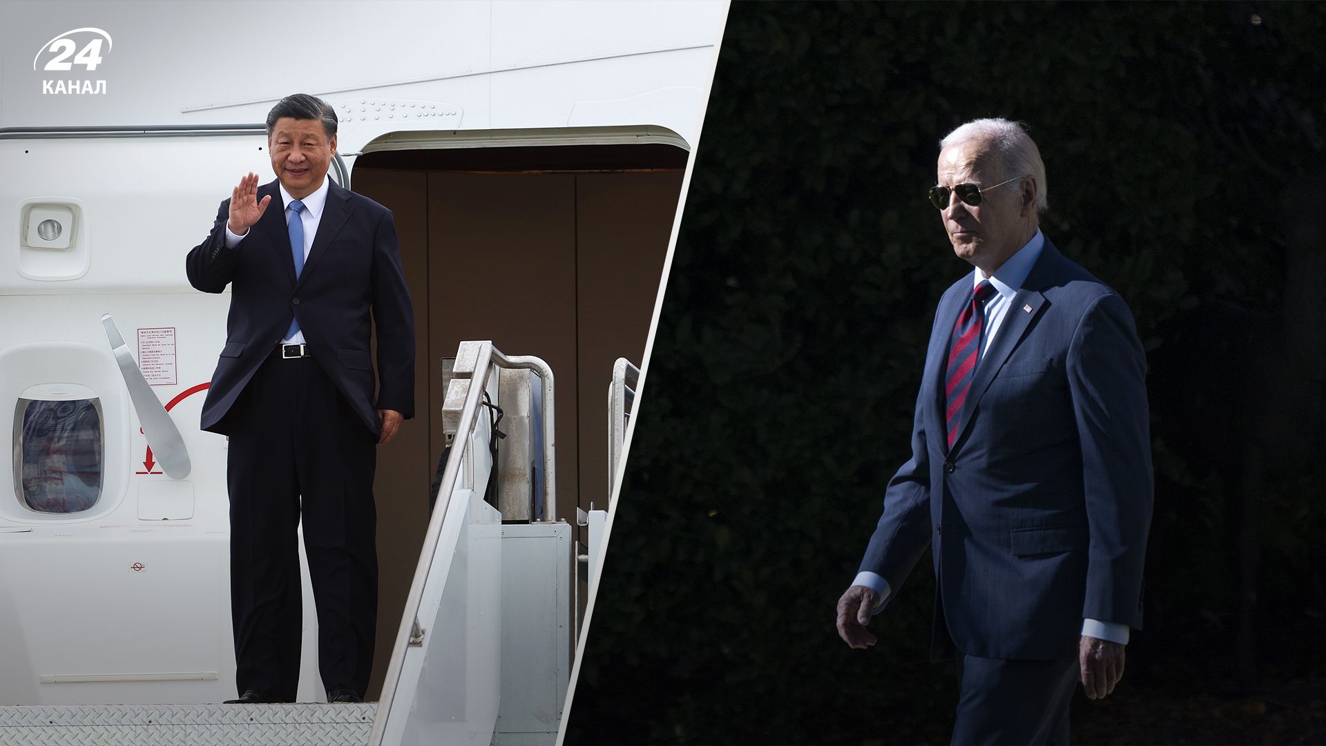 Між США і Китаєм виник інцидент Між США і Китаєм виник інцидент