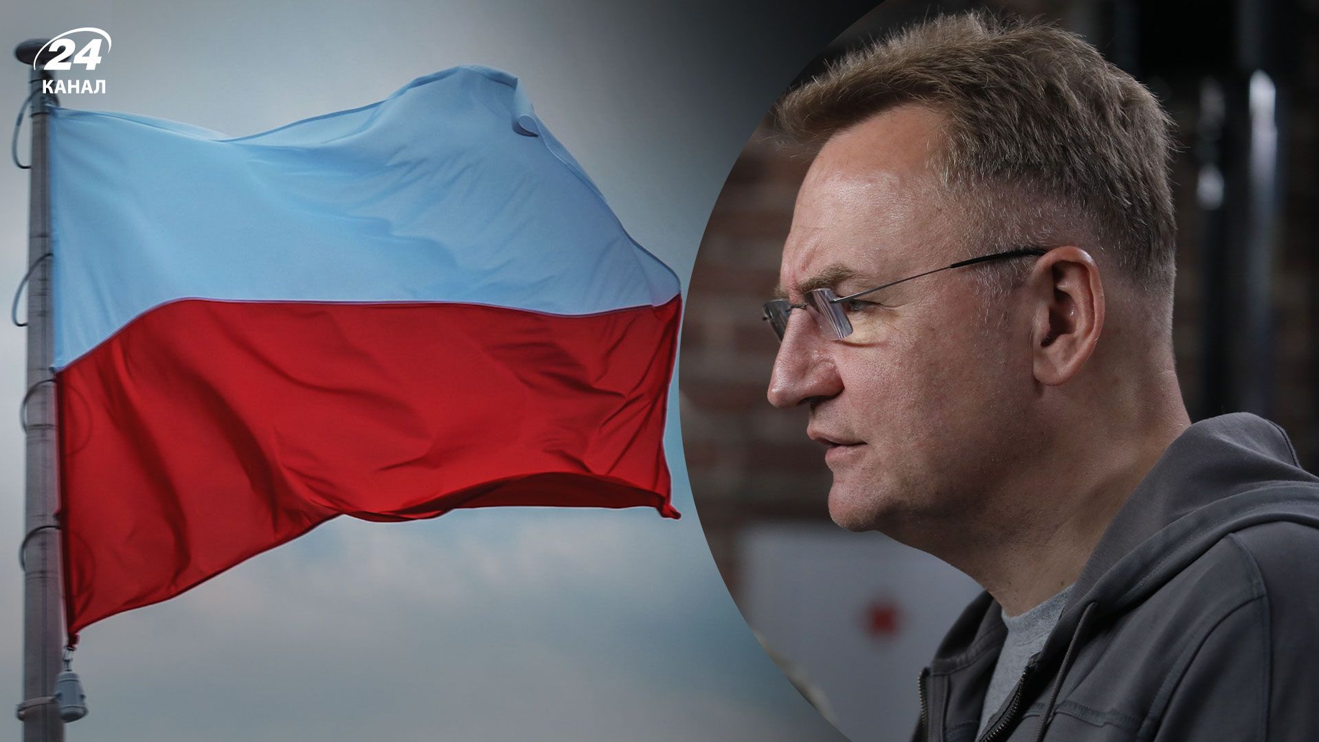 Садовий звернувся до поляків Садовий звернувся до поляків