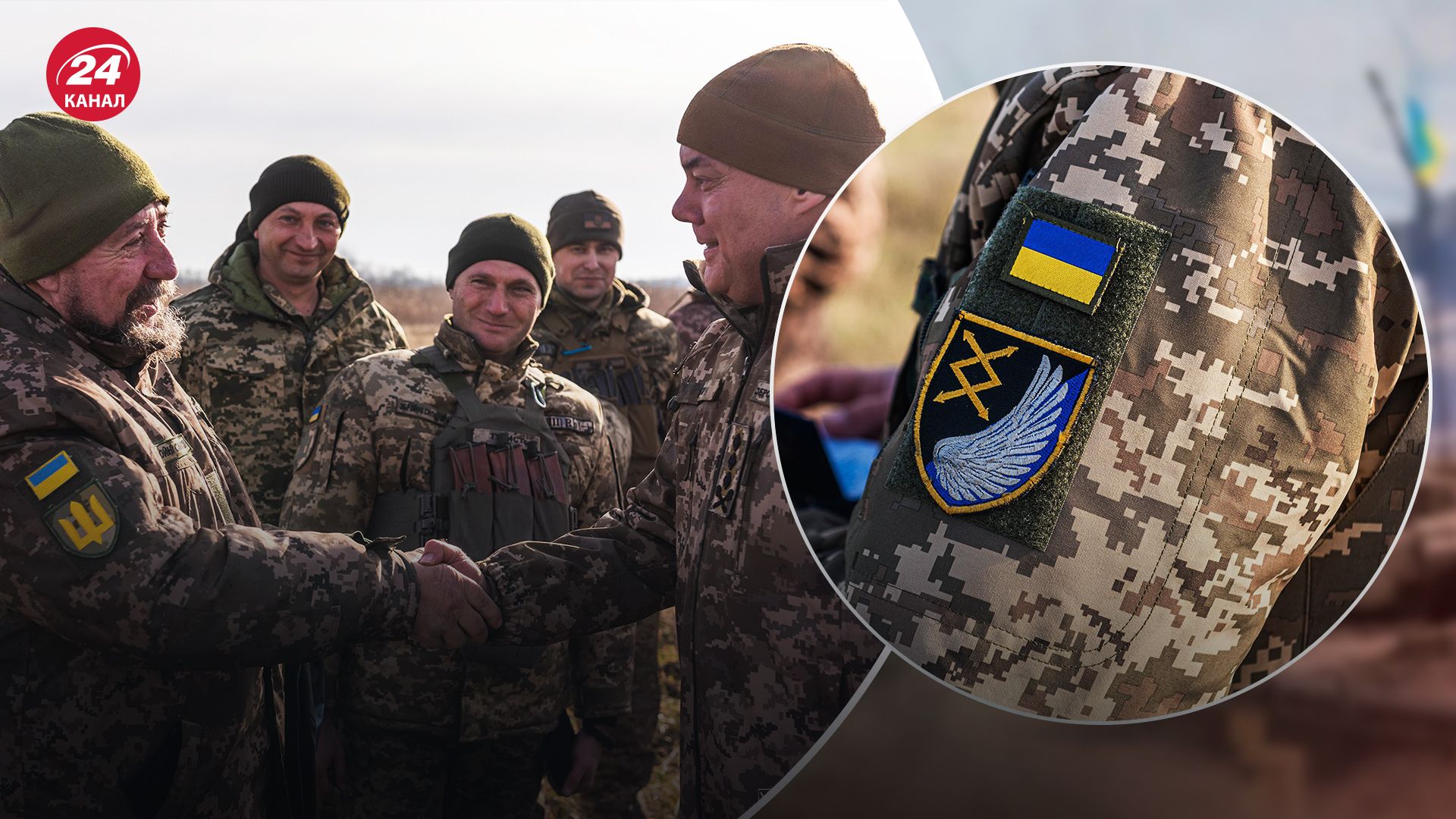 Наєв відзначив успіхи захисників неба Сумщини Наєв відзначив успіхи захисників неба Сумщини