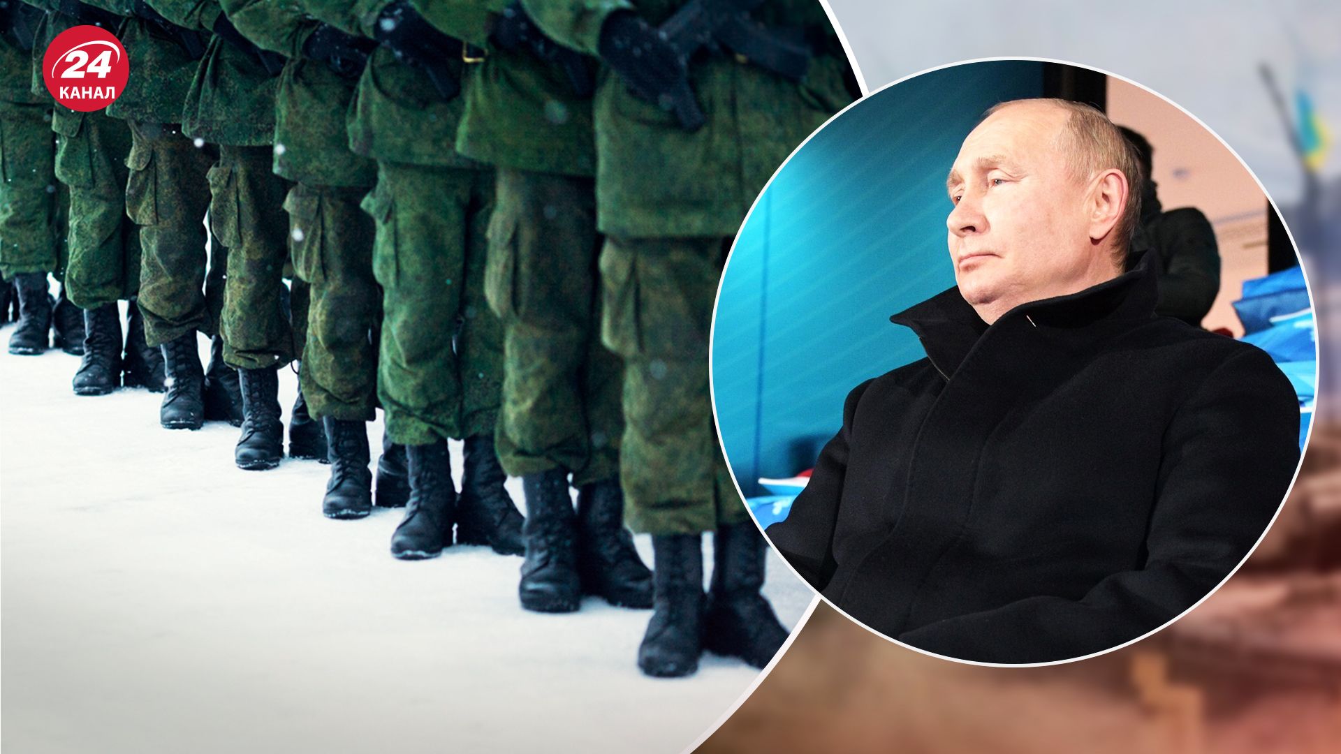 "Росія готується до величезної війни" "Росія готується до величезної війни"