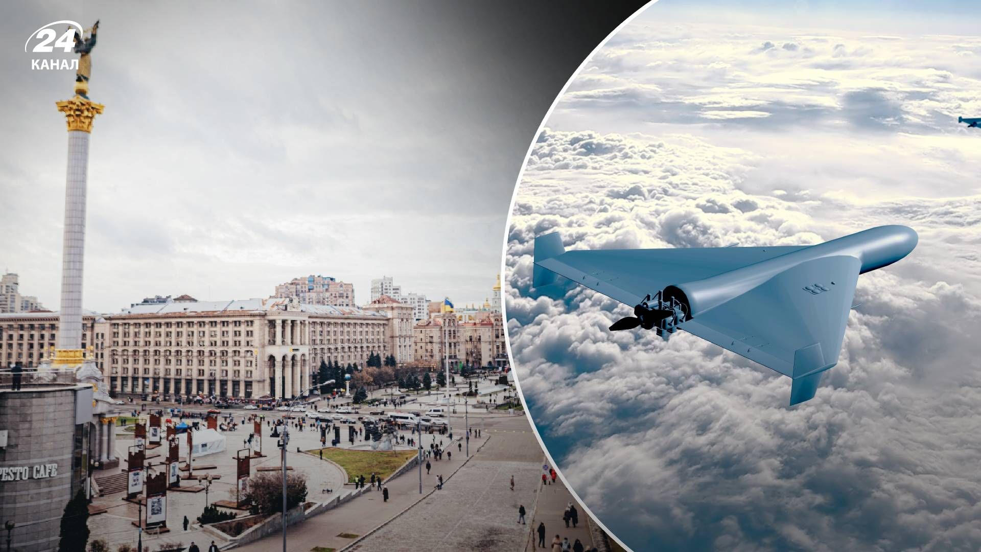 Россия отработала новую тактику атаки Шахедами Россия отработала новую тактику атаки Шахедами