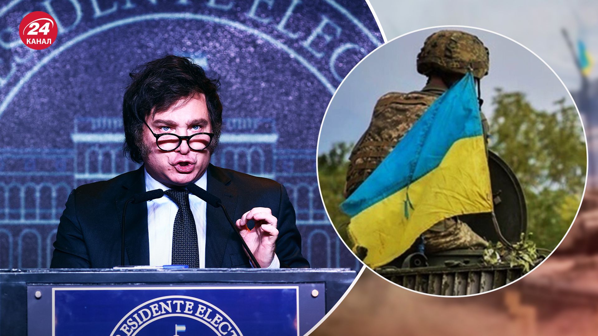 Якою є позиція Аргентини щодо Росії й України Якою є позиція Аргентини щодо Росії й України