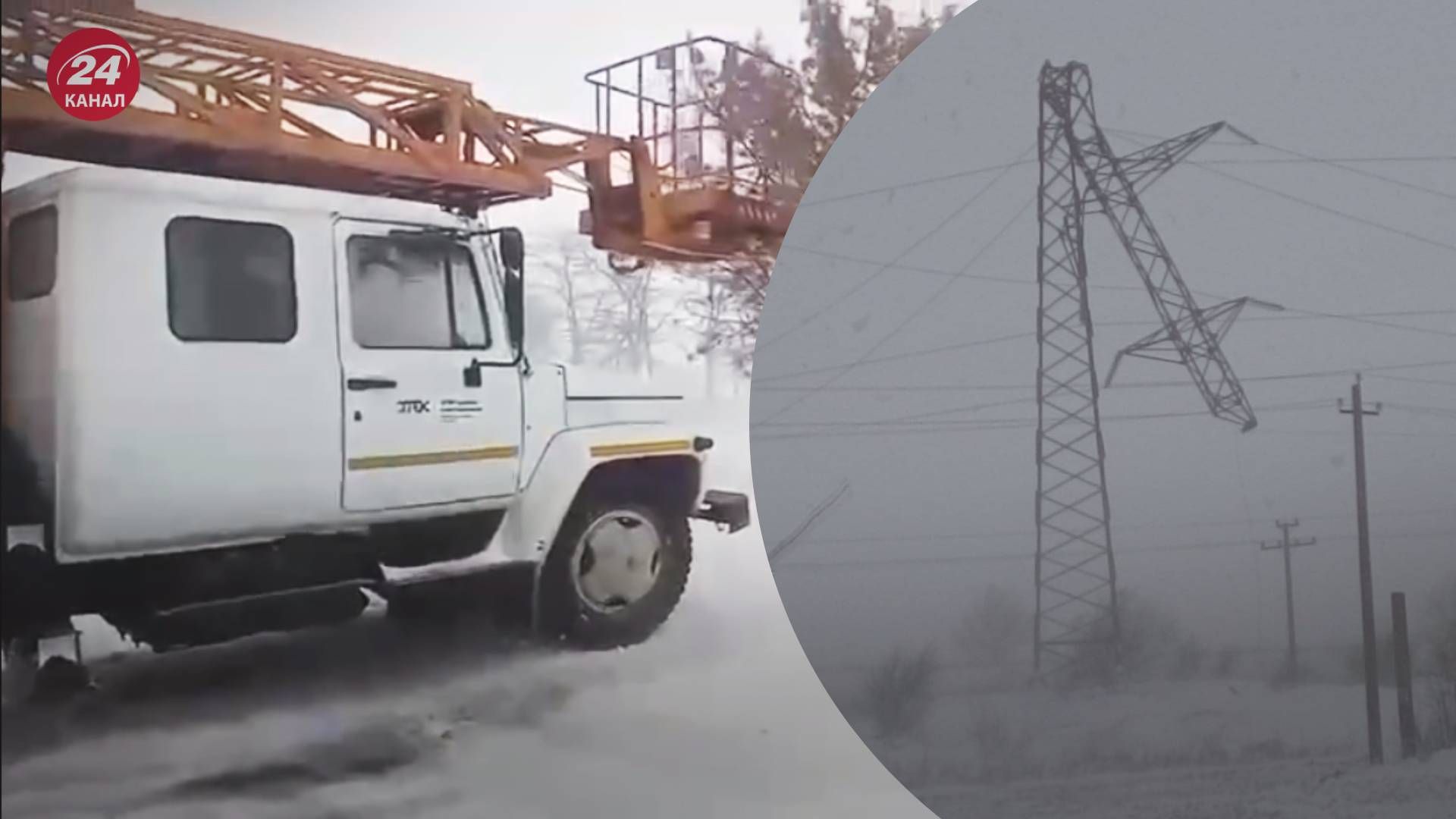 Вітер в Одесі зламав високовольтну вежу Вітер в Одесі зламав високовольтну вежу