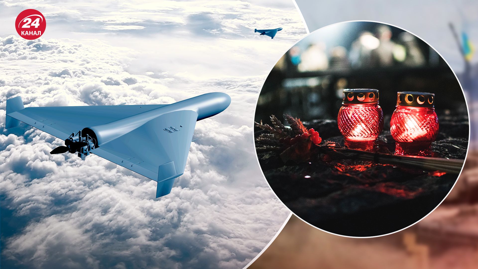 Не военная, а политическая атака: летчик-инструктор объяснил цель массированного пуска дронов на Киев - 24 Канал Не военная, а политическая атака: летчик-инструктор объяснил цель массированного пуска дронов на Киев - 24 Канал