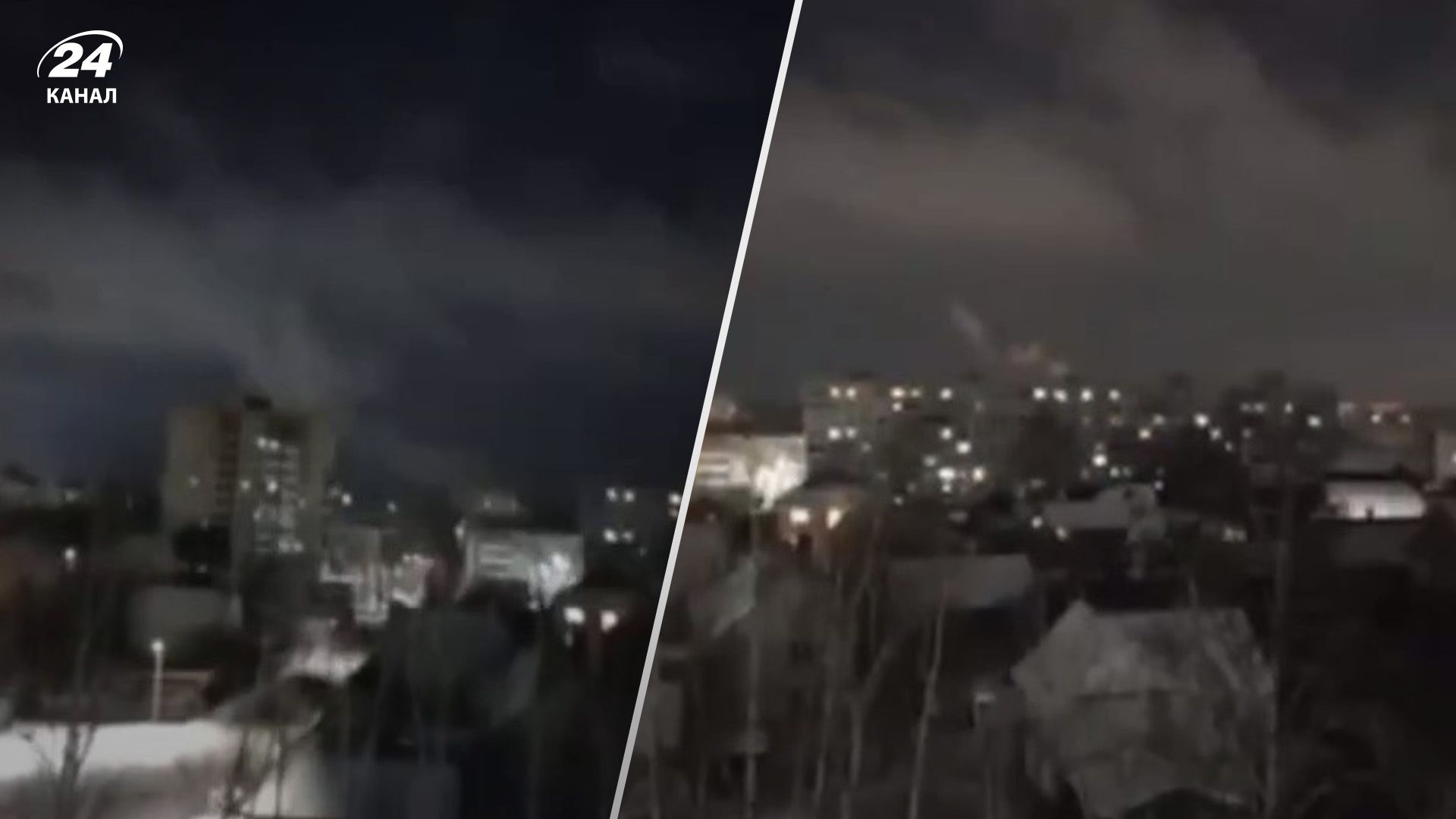 В России среди ночи пытались сбивать дроны В России среди ночи пытались сбивать дроны