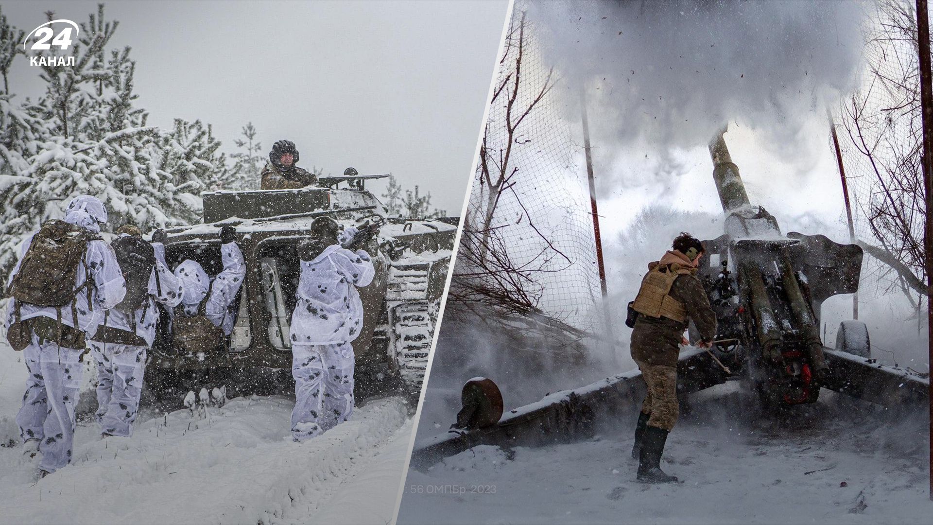 Втрати ворога станом на 27 листопада Втрати ворога станом на 27 листопада