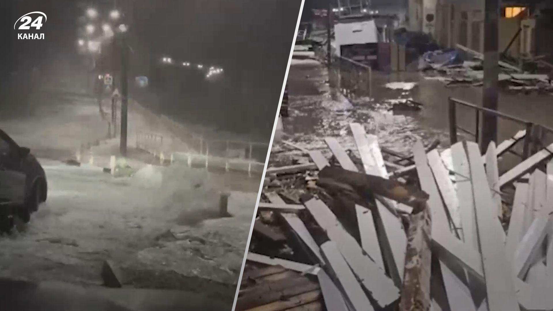 Потужний шторм дійшов до Росії: дерева падали на людей, на мілину викинуло суховантаж - 24 Канал