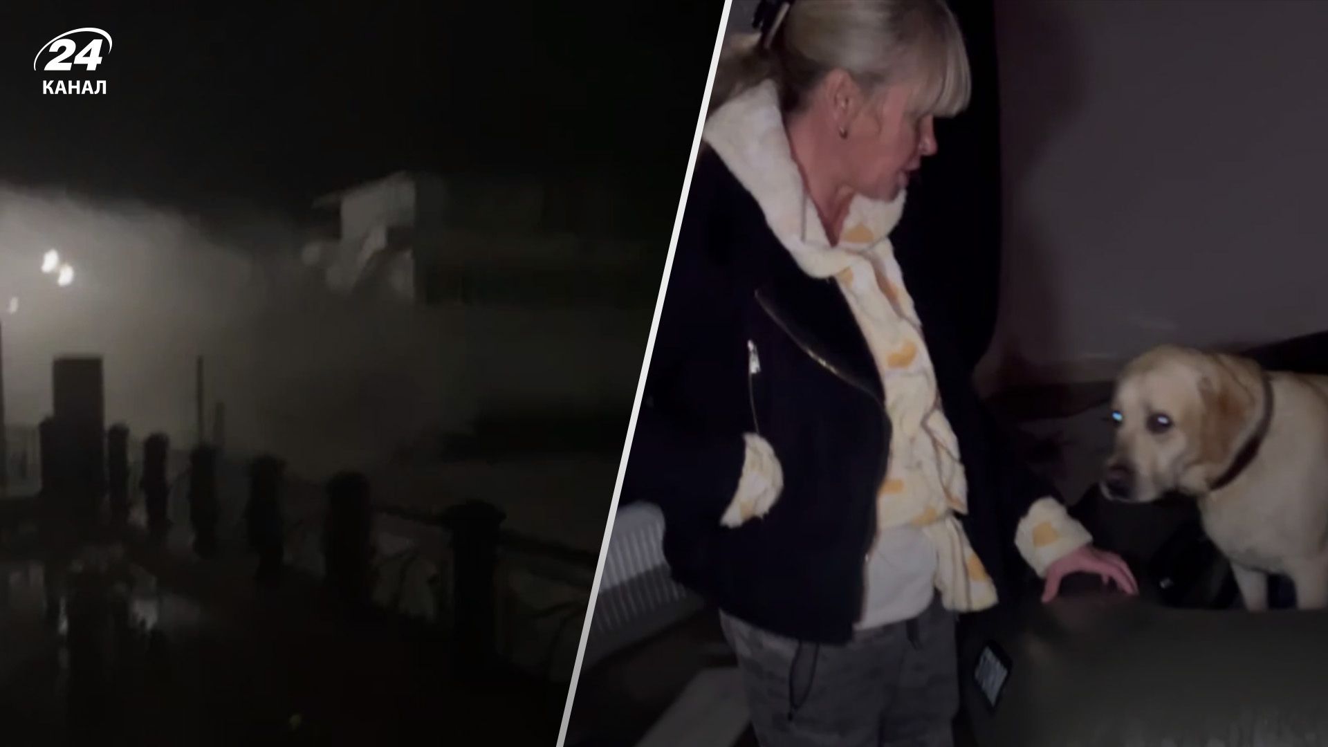 У Криму вирує негода У Криму вирує негода