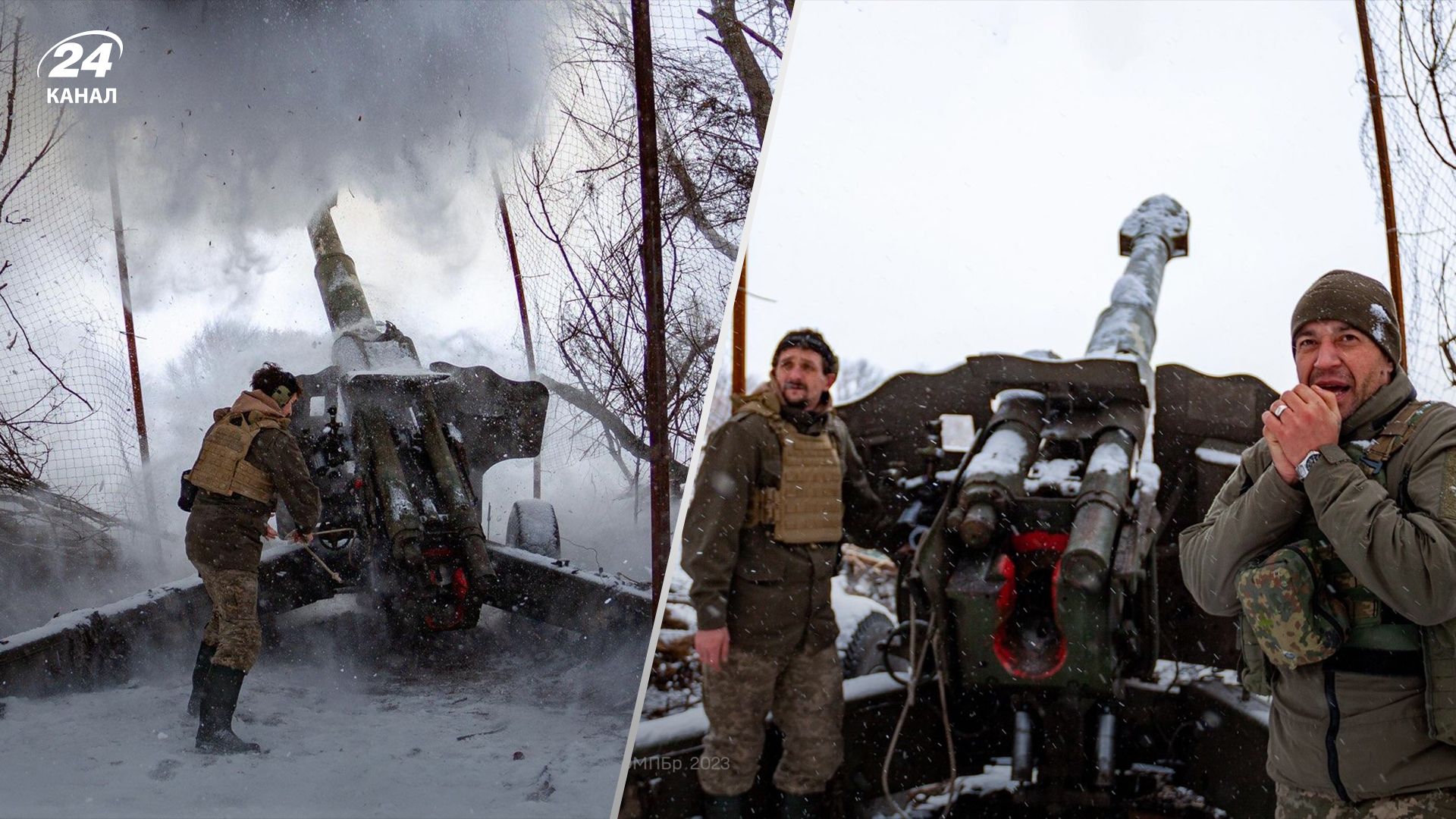 Як зимові морози впливають на роботу артилерії Як зимові морози впливають на роботу артилерії