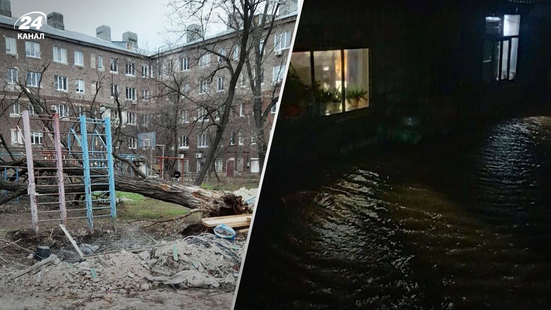 Негода вирує в Маріуполі Негода вирує в Маріуполі