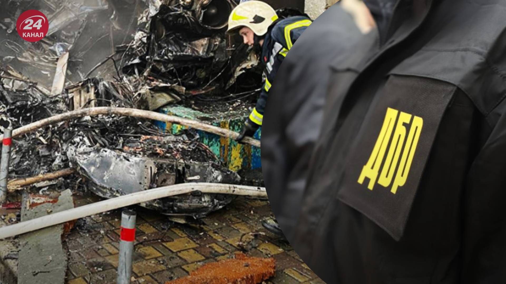 ДБР завершило розслідування смерті керівництва МВС ДБР завершило розслідування смерті керівництва МВС