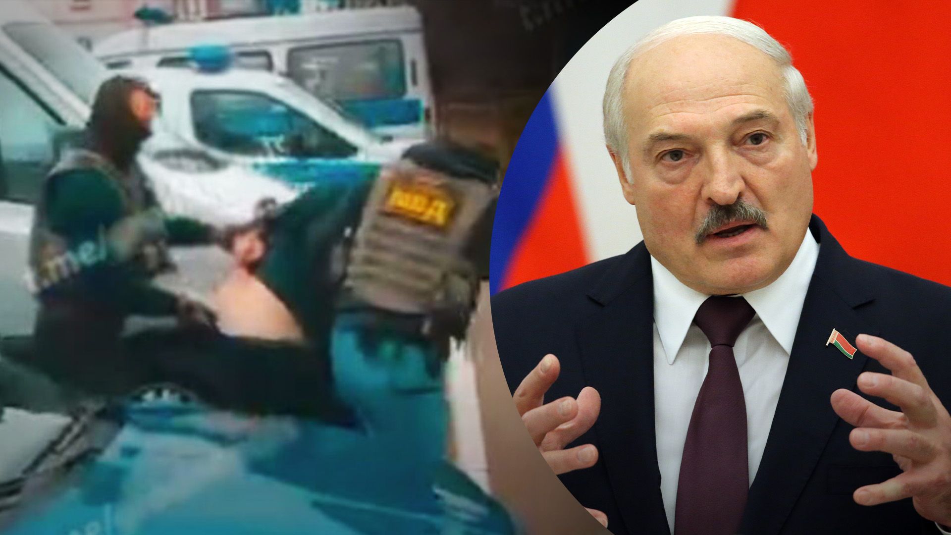 Силовики Лукашненко задержали украинца