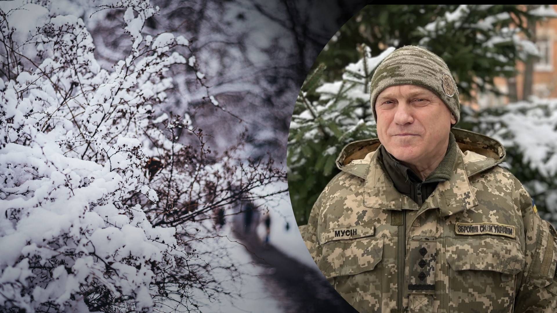 Как Украина может использовать зиму в свою пользу - 24 Канал