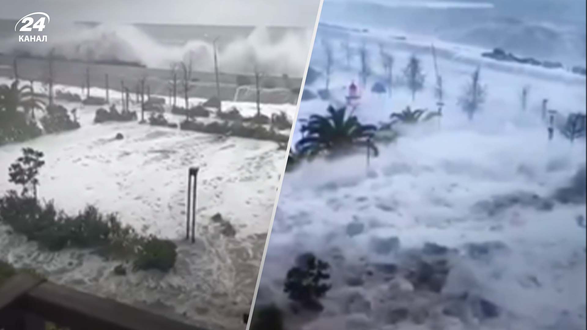 Ненастье в Сочи Ненастье в Сочи