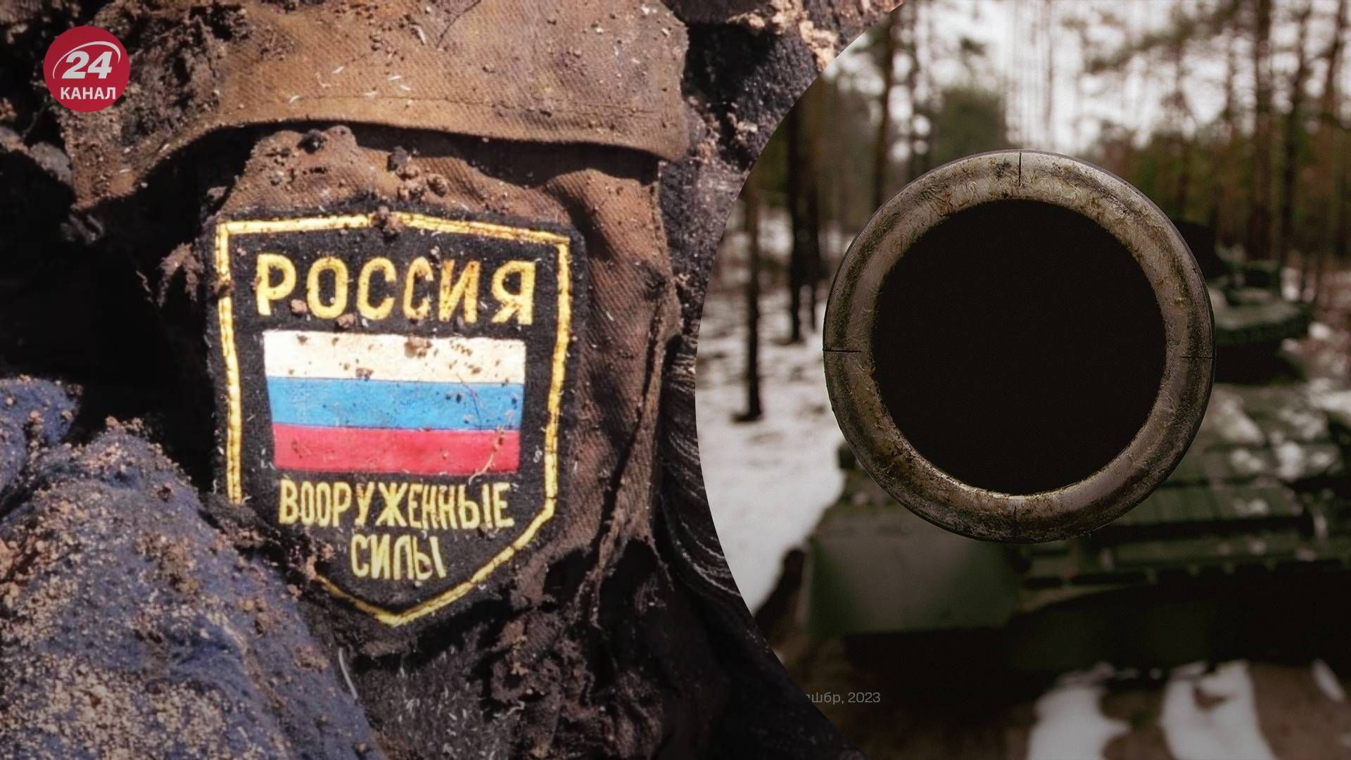 Росія у листопаді поставила антирекорд по втратах Росія у листопаді поставила антирекорд по втратах