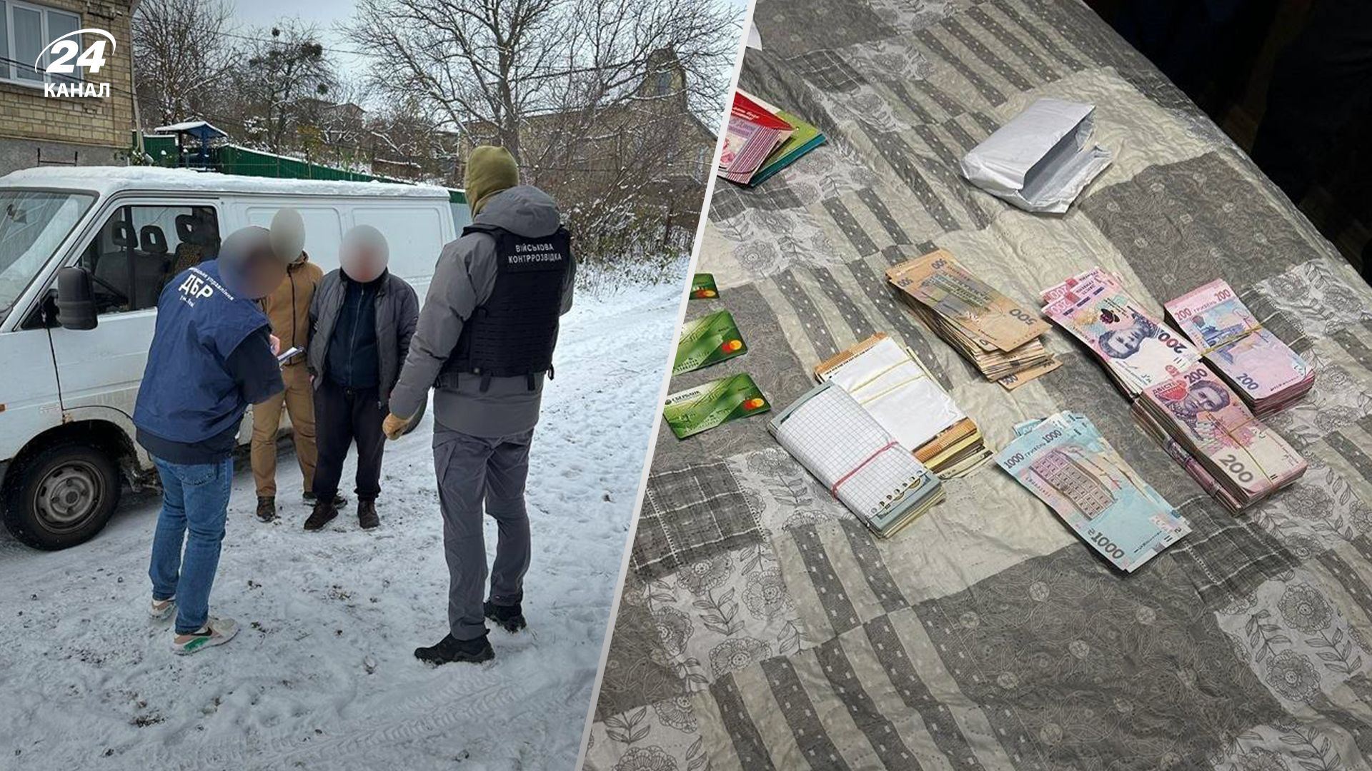 Слідчі викрило посадовців військової частини на оборудках Слідчі викрило посадовців військової частини на оборудках