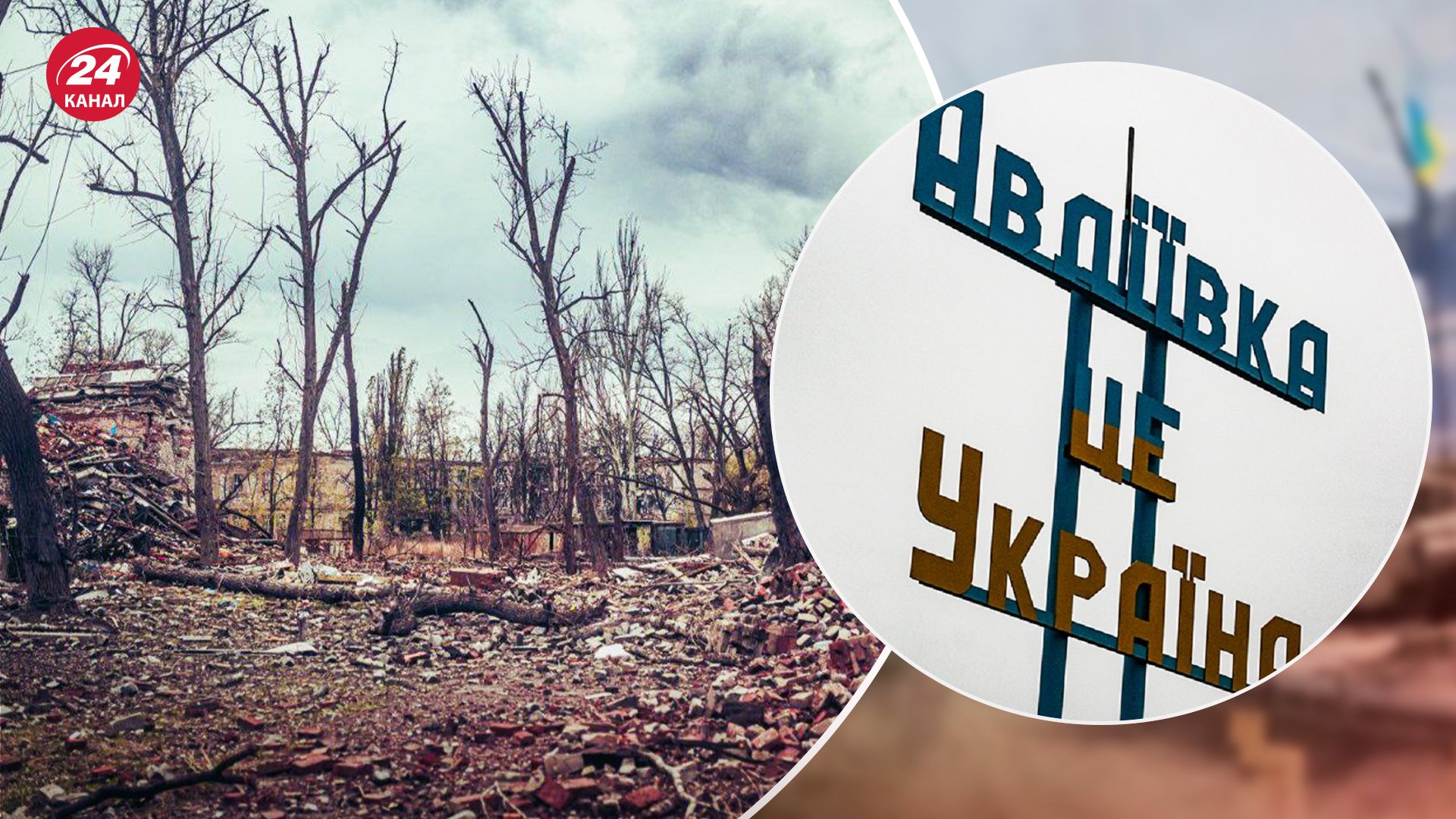 Що відбувається біля Авдіївки Що відбувається біля Авдіївки