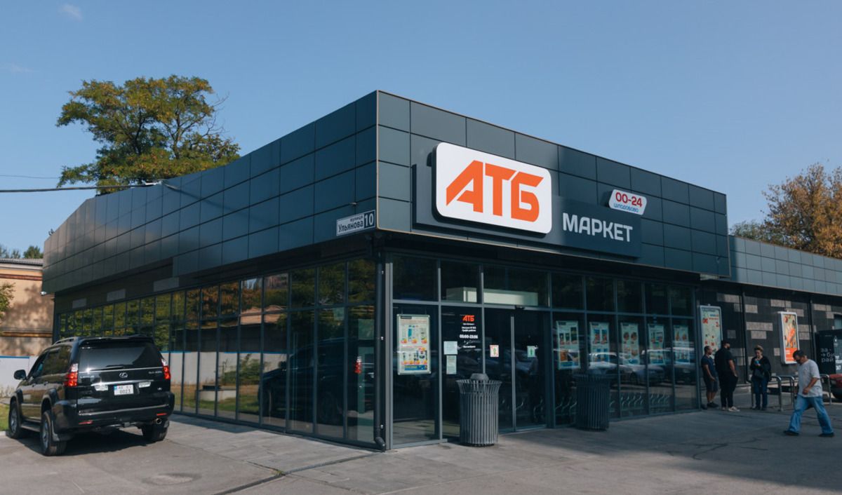 Компанія, до якої причетні російські олігархи, намагається судитися з АТБ - 24 Канал Компанія, до якої причетні російські олігархи, намагається судитися з АТБ - 24 Канал