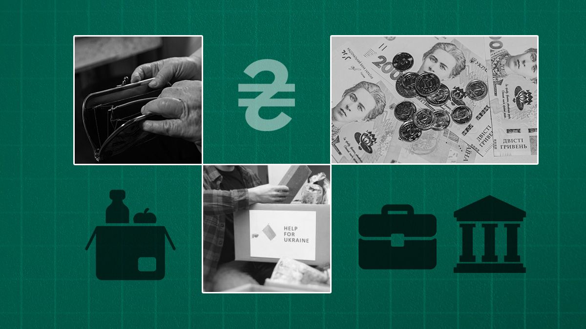 Что будет в декабре 2023 года - налоговые проверки для бизнеса - повысят ли пенсии Что будет в декабре 2023 года - налоговые проверки для бизнеса - повысят ли пенсии