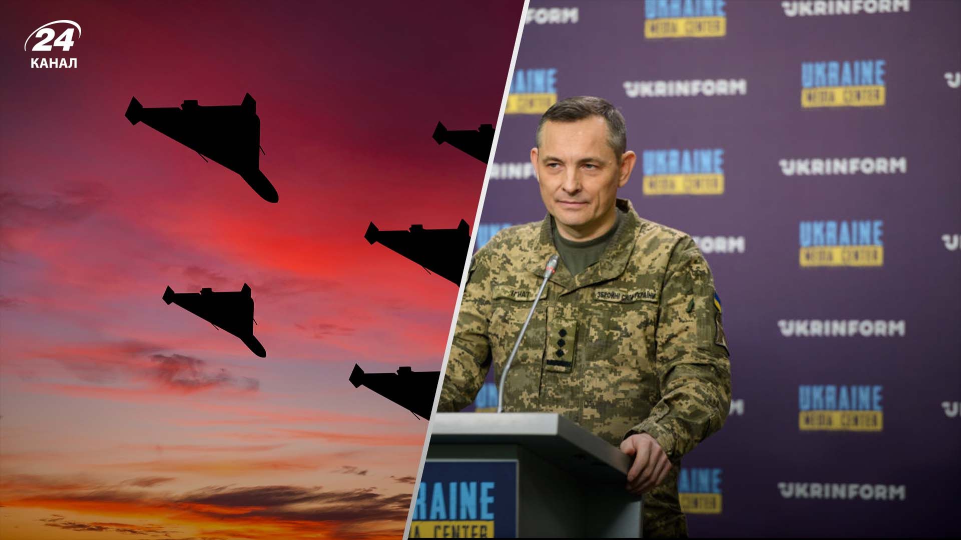 Зміна погодних умов вплине на роботу ППО та авіації Зміна погодних умов вплине на роботу ППО та авіації