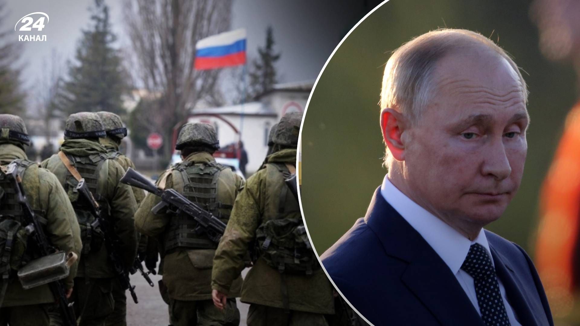 Чи чекає Путін на результати президентських виборів, щоб розпочати відкриту мобілізацію Чи чекає Путін на результати президентських виборів, щоб розпочати відкриту мобілізацію