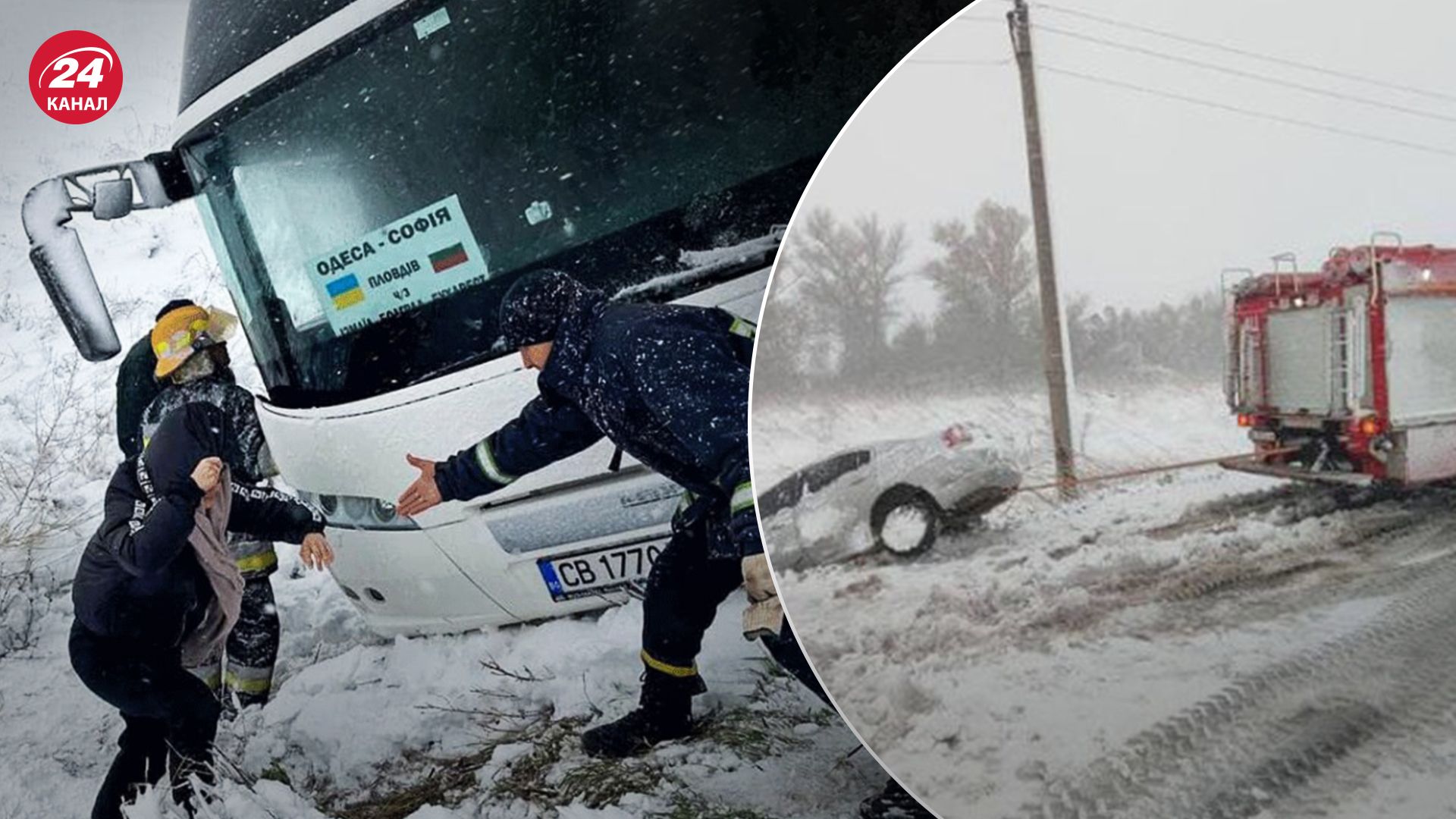 На Одещині вирує негода На Одещині вирує негода