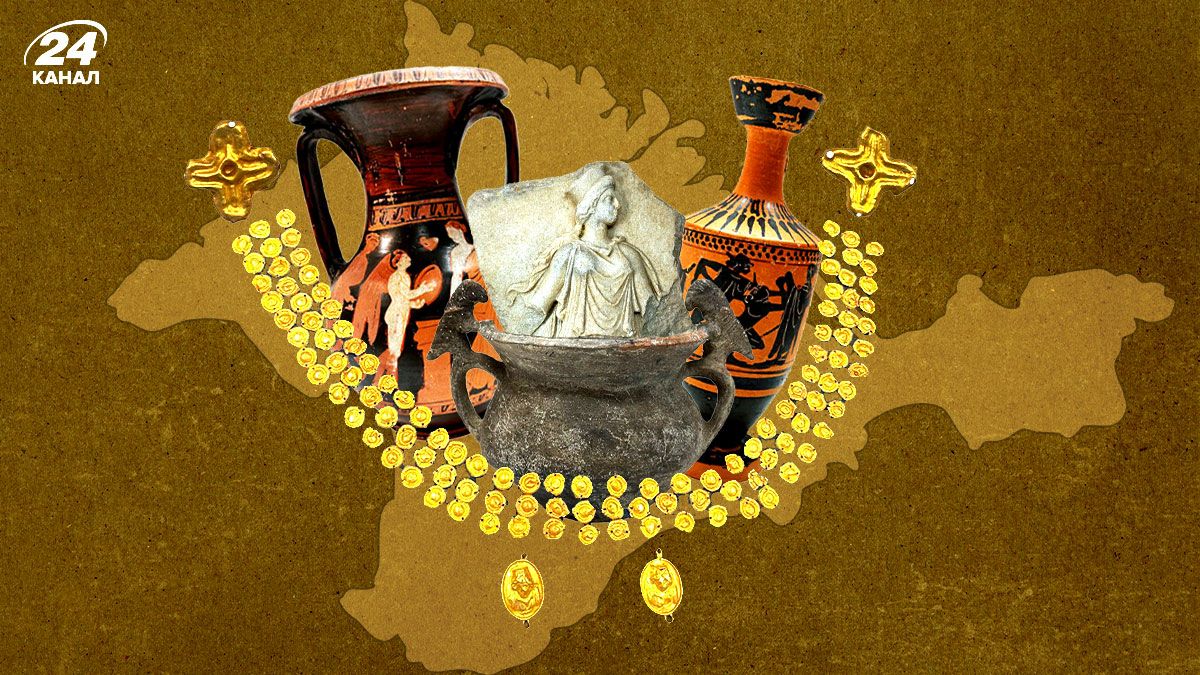 Что известно о Скифском золоте Что известно о Скифском золоте