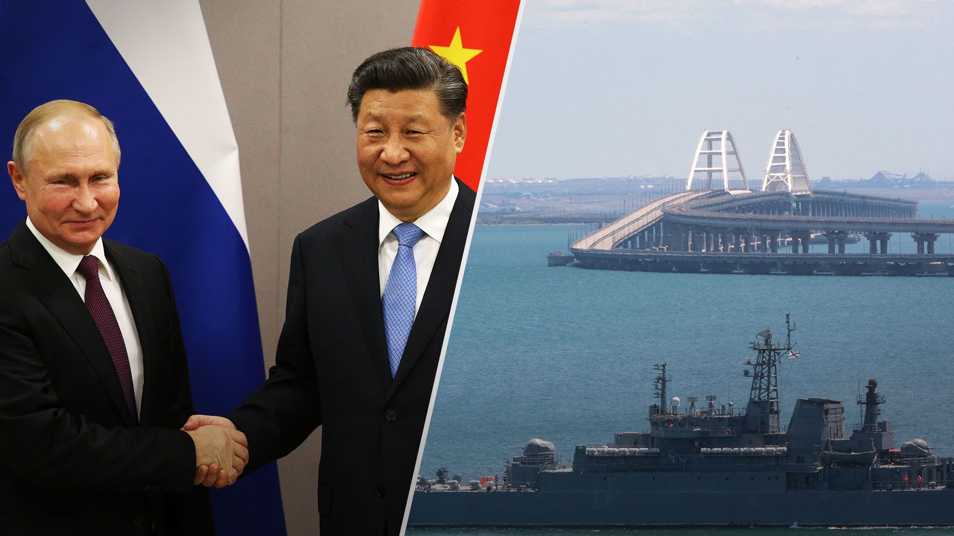 Строительство тоннеля в Крым - в Китае опровергли свое участие - 24 Канал