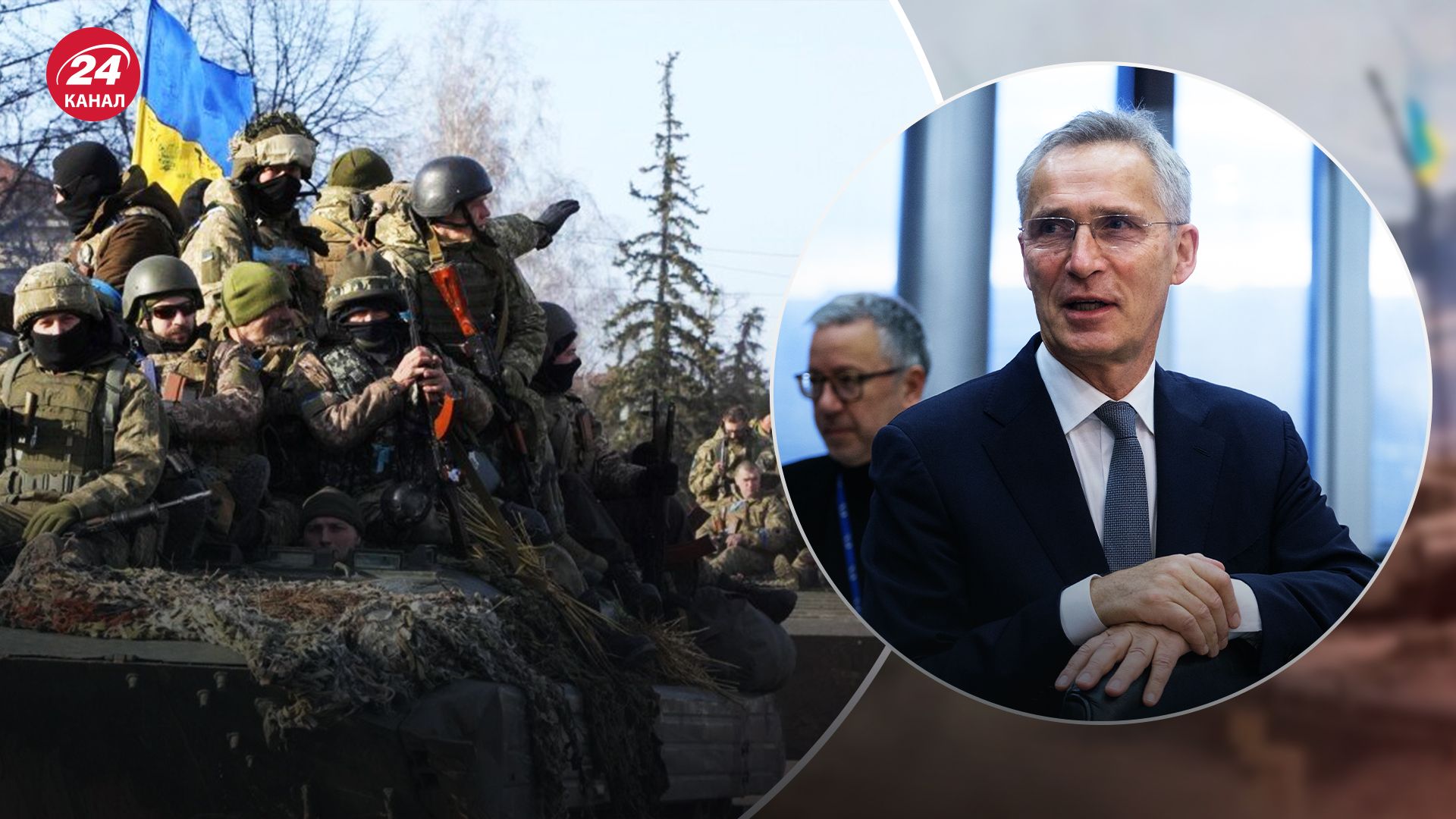 Столтенберг розповів про ситуацію на фронті в Україні