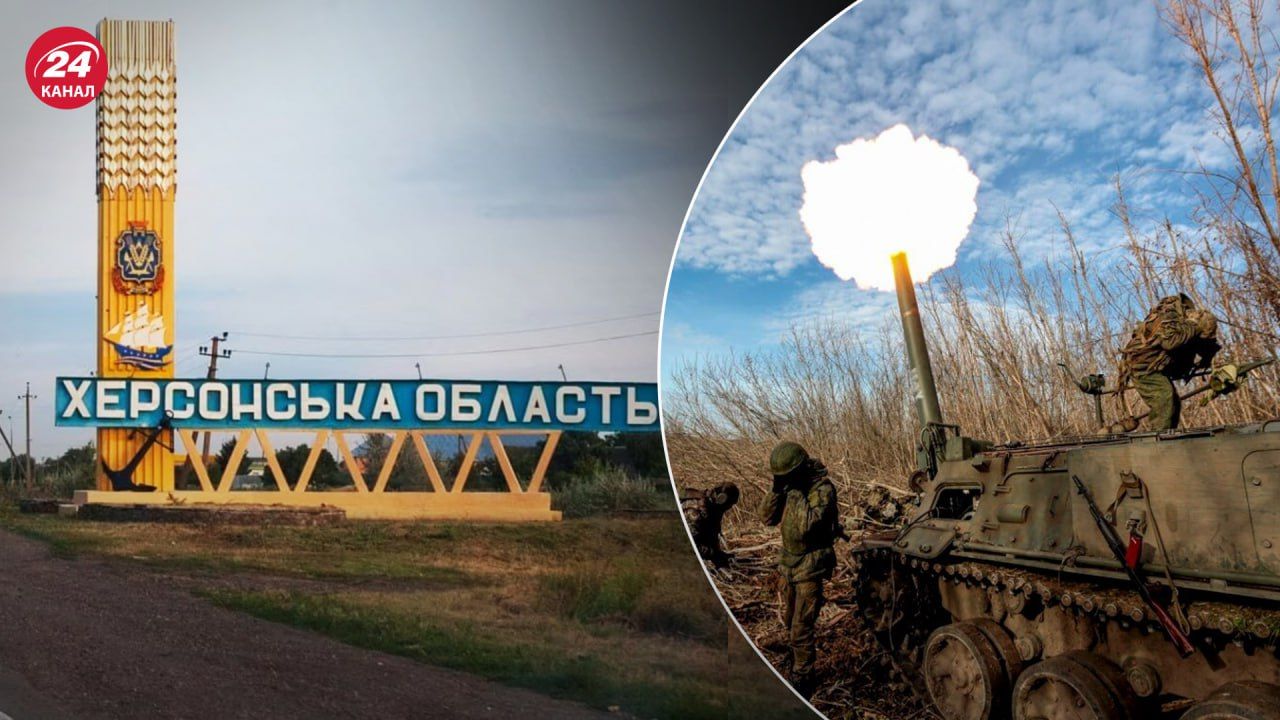 Які завдання стоять перед Силами оборони Які завдання стоять перед Силами оборони