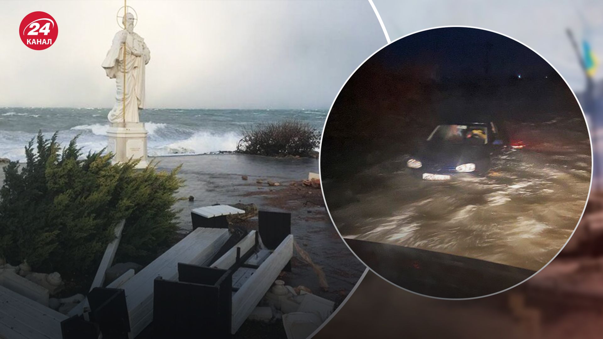 В окупованому Криму вирує негода В окупованому Криму вирує негода