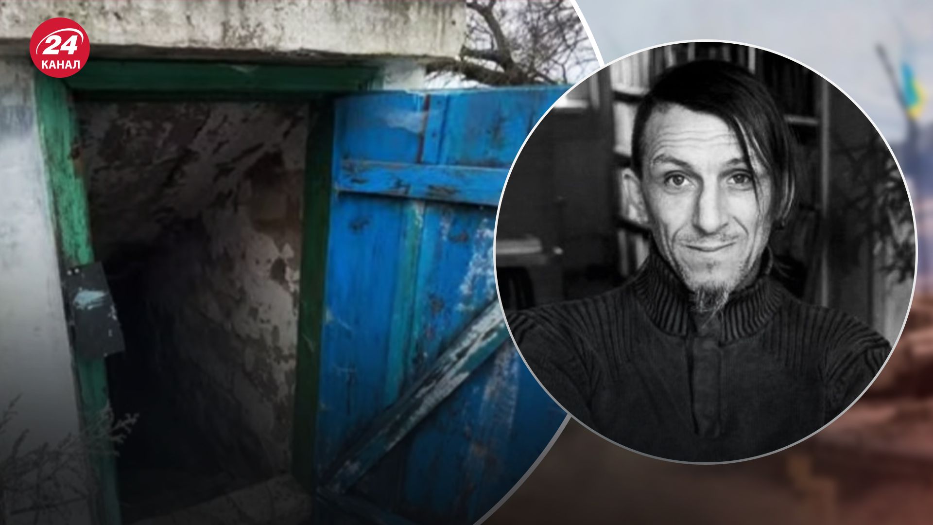 Хто вбив письменника Володимира Вакуленка Хто вбив письменника Володимира Вакуленка