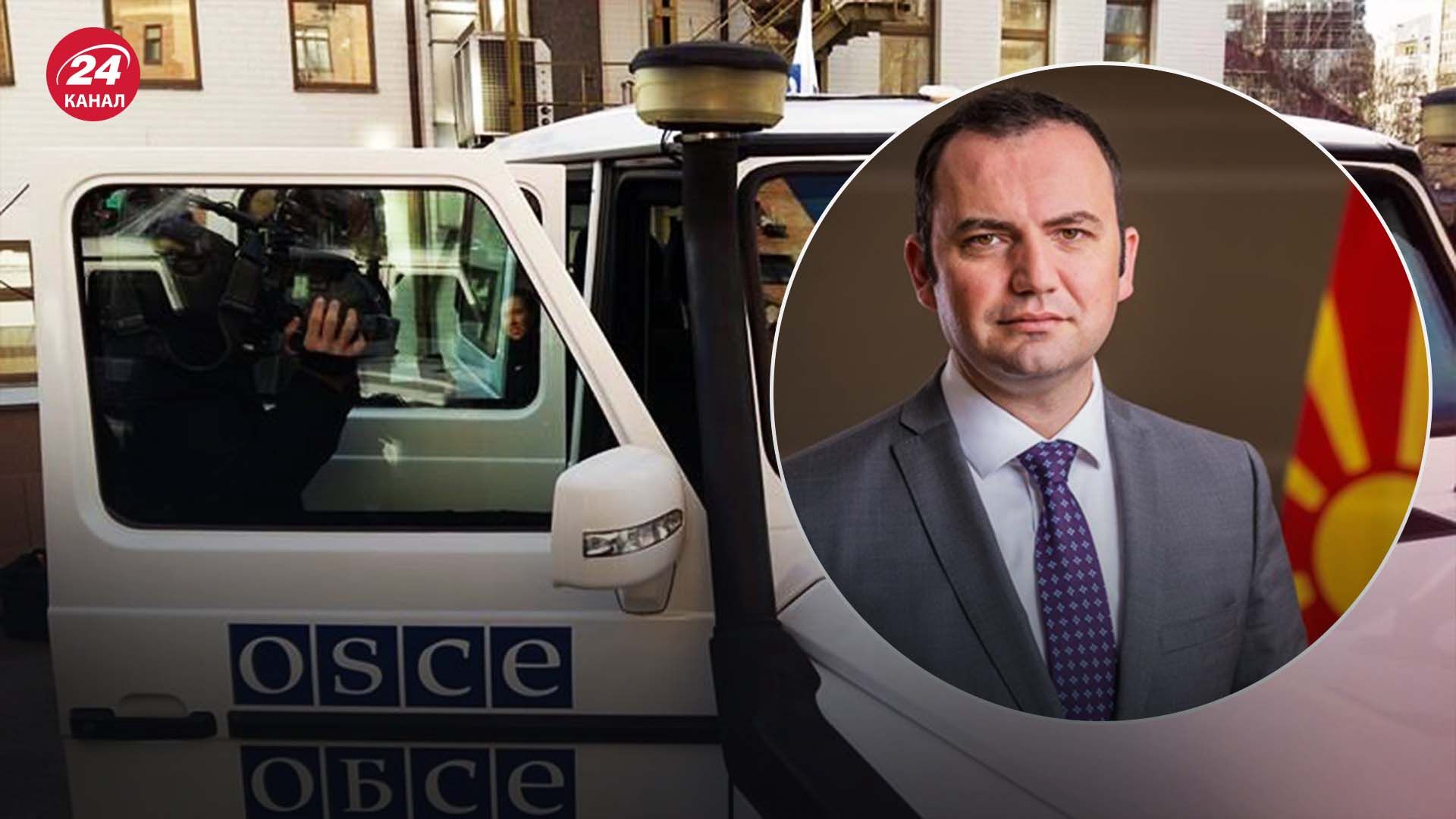 Мальта очолить ОБСЄ у 2024 році Мальта очолить ОБСЄ у 2024 році