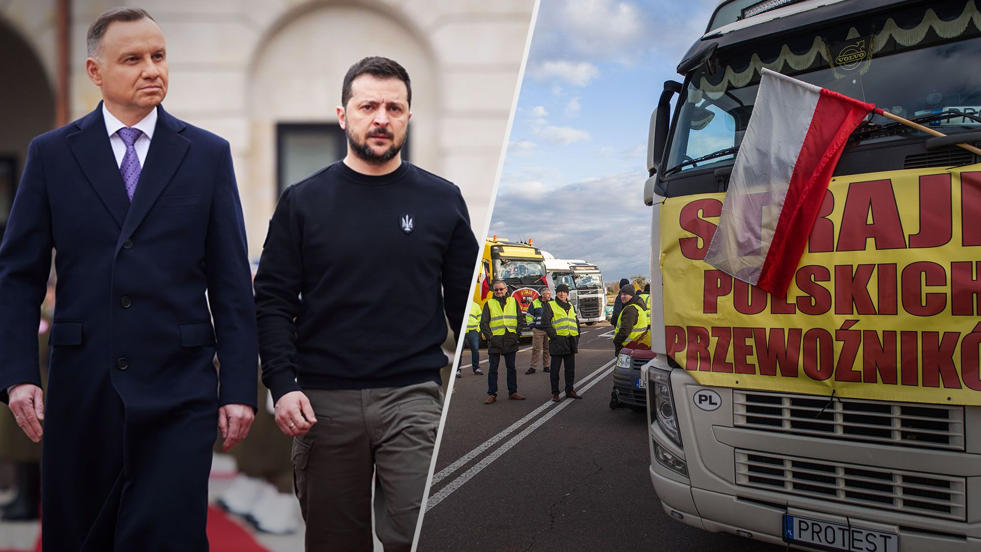 Блокировка польской границы - кто стоит за протестами - что известно об очередях - 24 Канал Блокировка польской границы - кто стоит за протестами - что известно об очередях - 24 Канал