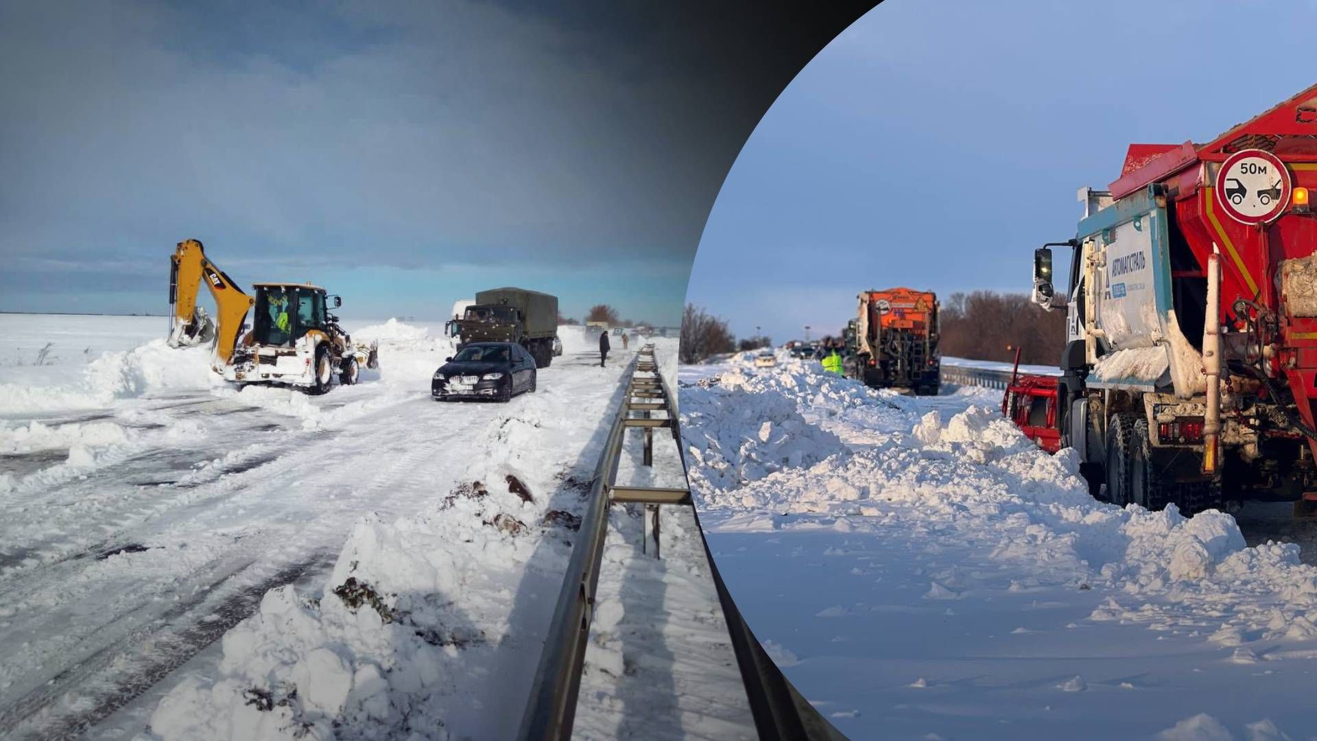 Снігопад в Одеській області - 24 Канал