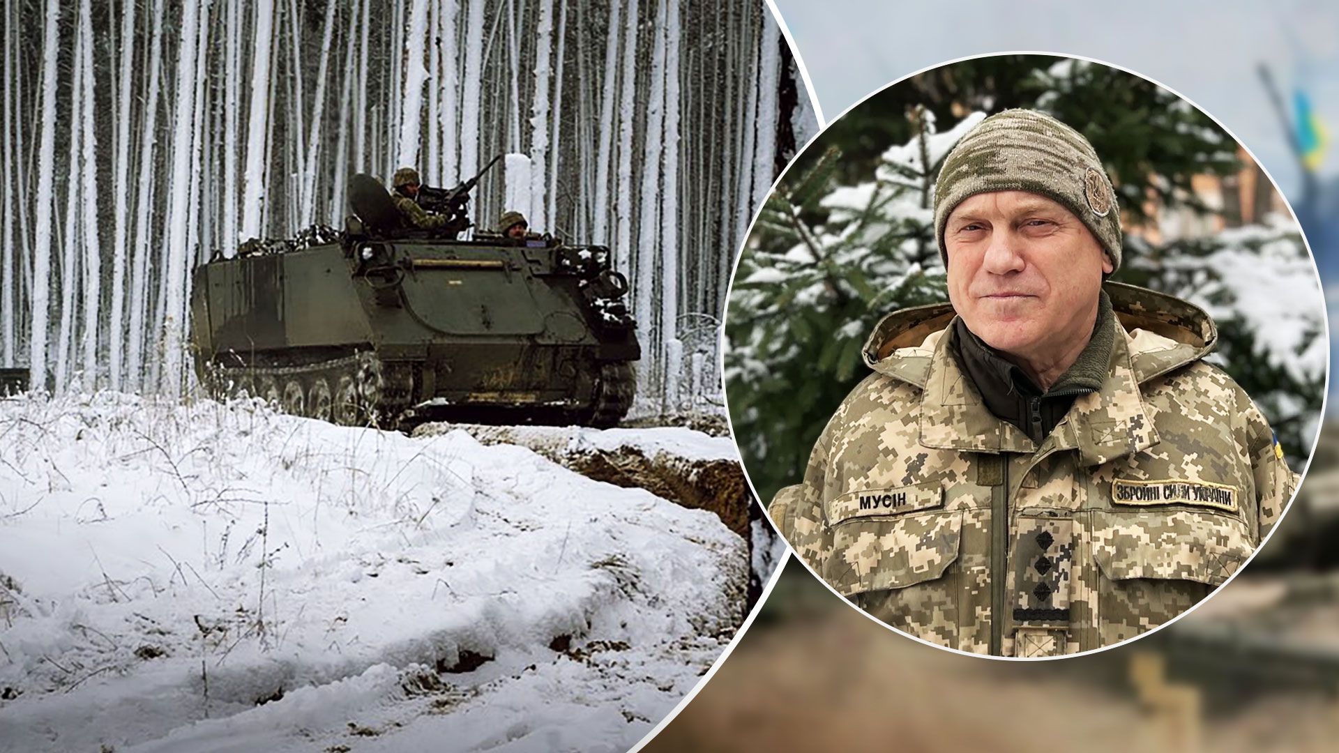Війна в Україні - у ЗСУ розповіли, як погода впливає на бойові дії - 24 Канал