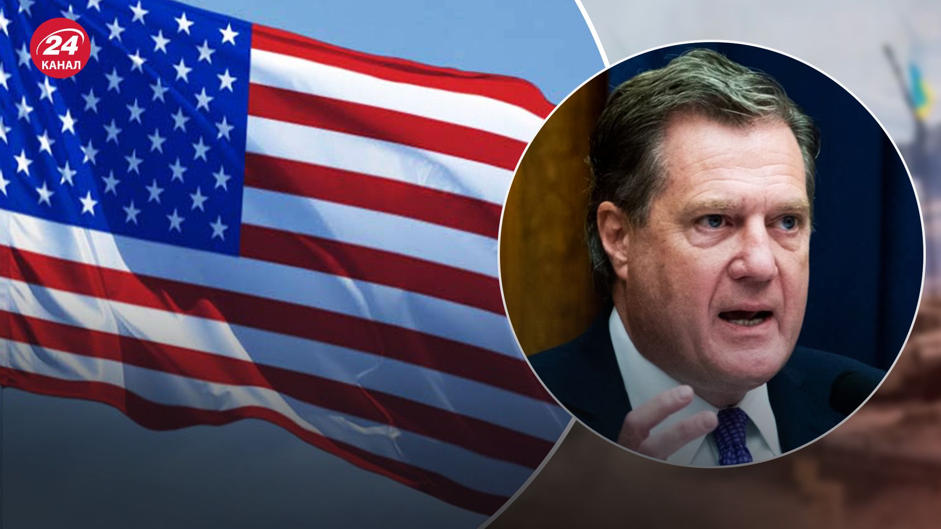 У Палаті представників висловилися про пакет допомоги Україні й Ізраїлю У Палаті представників висловилися про пакет допомоги Україні й Ізраїлю