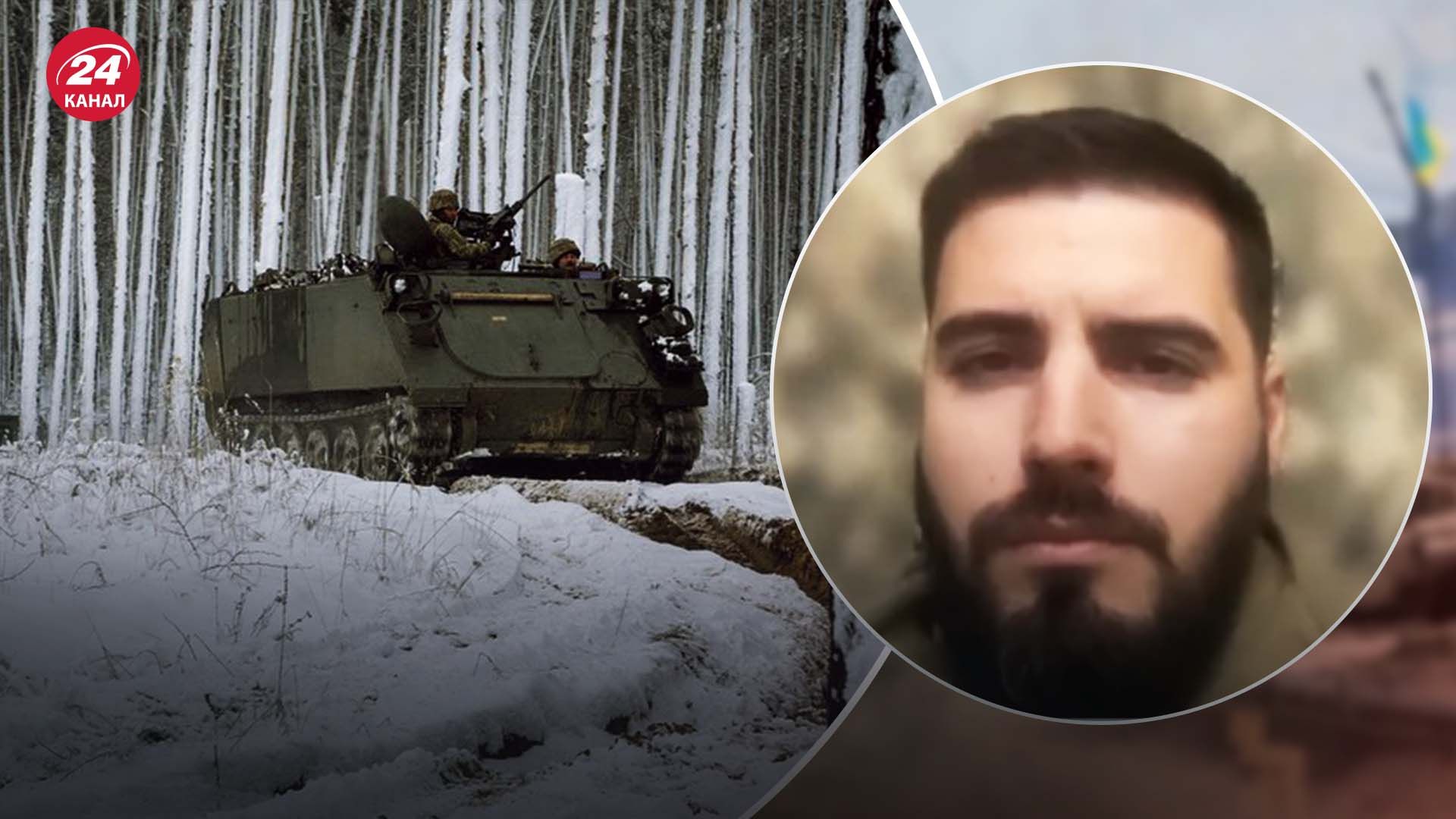 Влияние погоды на боевые действия - какие проблемы возникают на фронте из-за непогоды - 24 Канал Влияние погоды на боевые действия - какие проблемы возникают на фронте из-за непогоды - 24 Канал