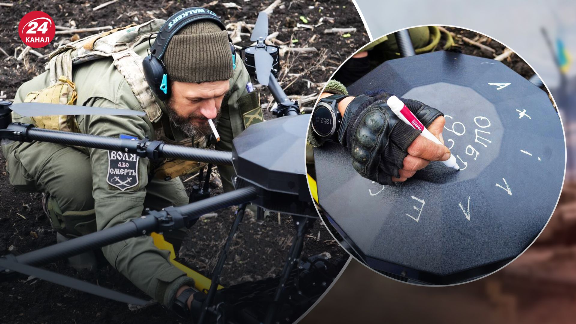 Рота "Ахіллес" потребує допомоги Рота "Ахіллес" потребує допомоги