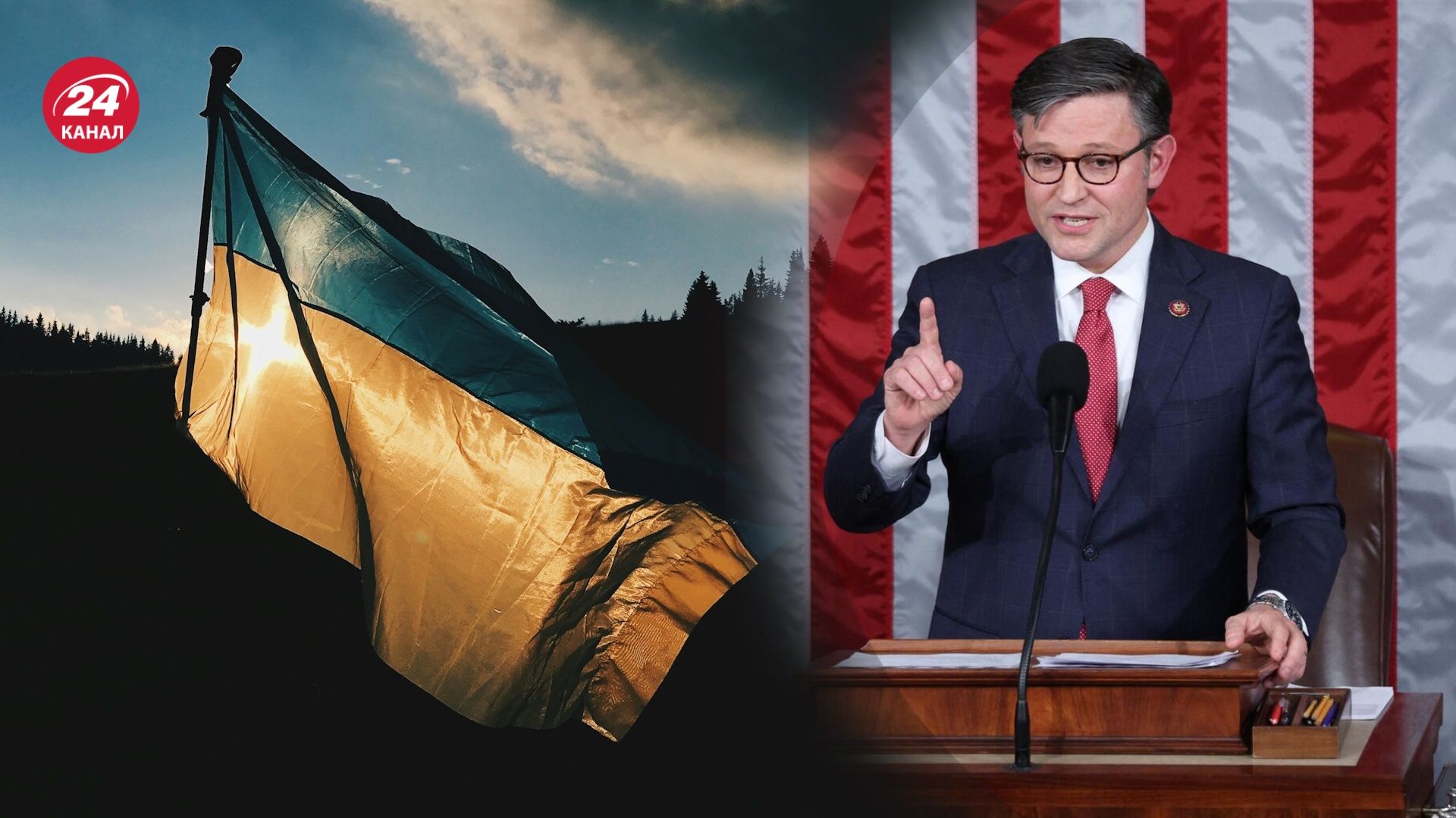 Джонсон предполагает, что к Рождеству Украине и Израилю США одобрят помощь Джонсон предполагает, что к Рождеству Украине и Израилю США одобрят помощь