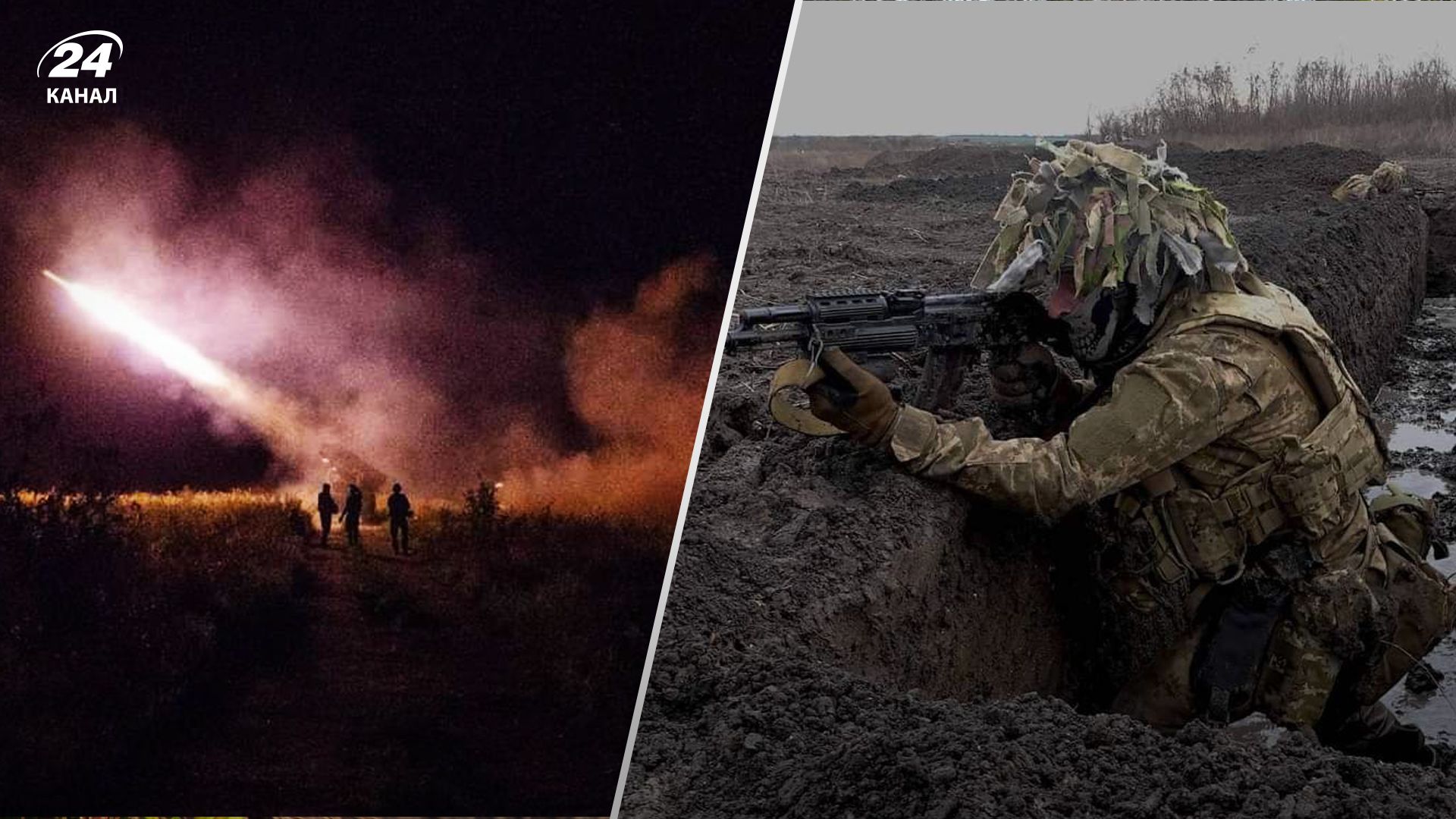 Карта фронта по состоянию на 28 ноября - 24 Канал Карта фронта по состоянию на 28 ноября - 24 Канал